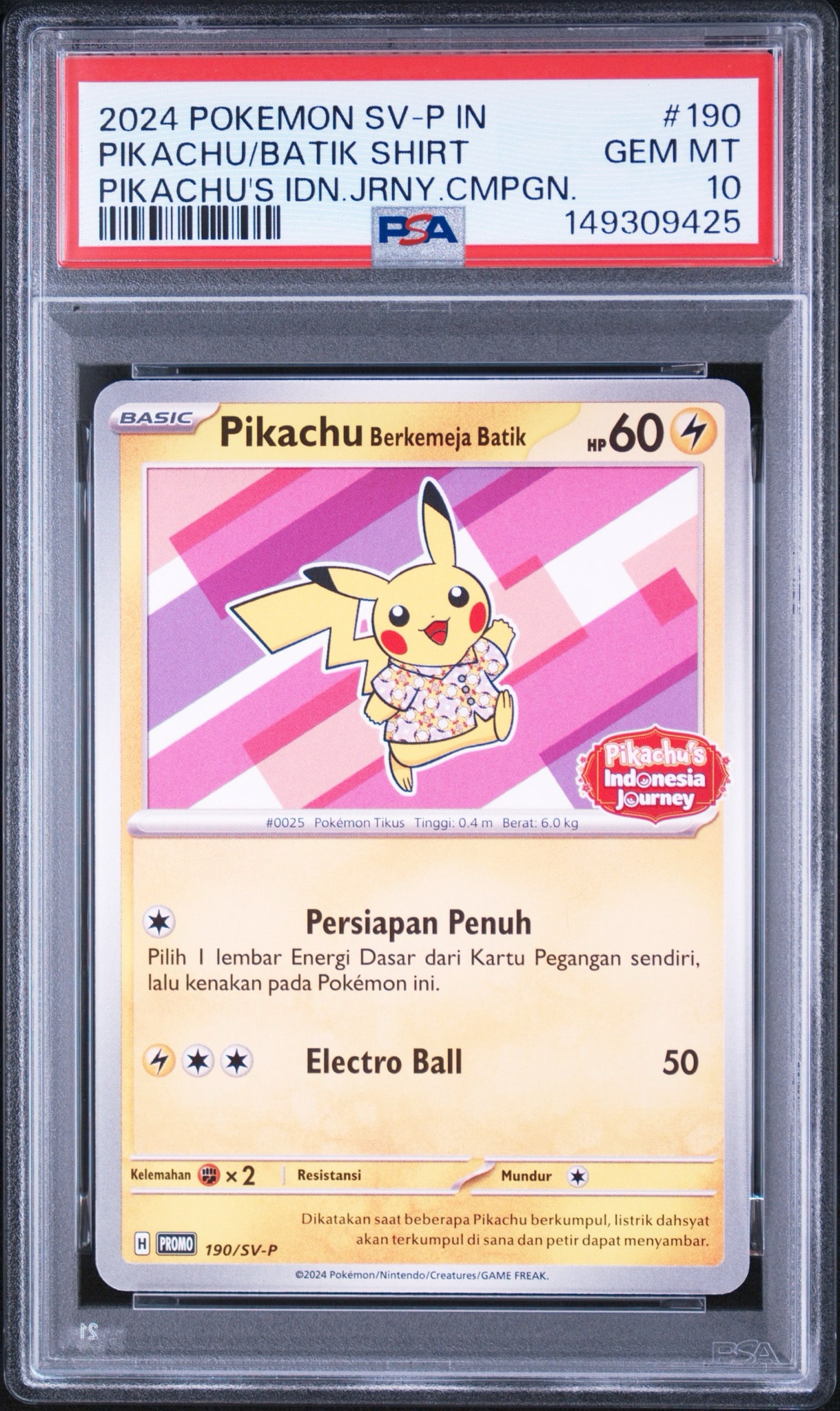 PSA10】バティックシャツを着たピカチュウ (フラワーピカチュウ柄) P