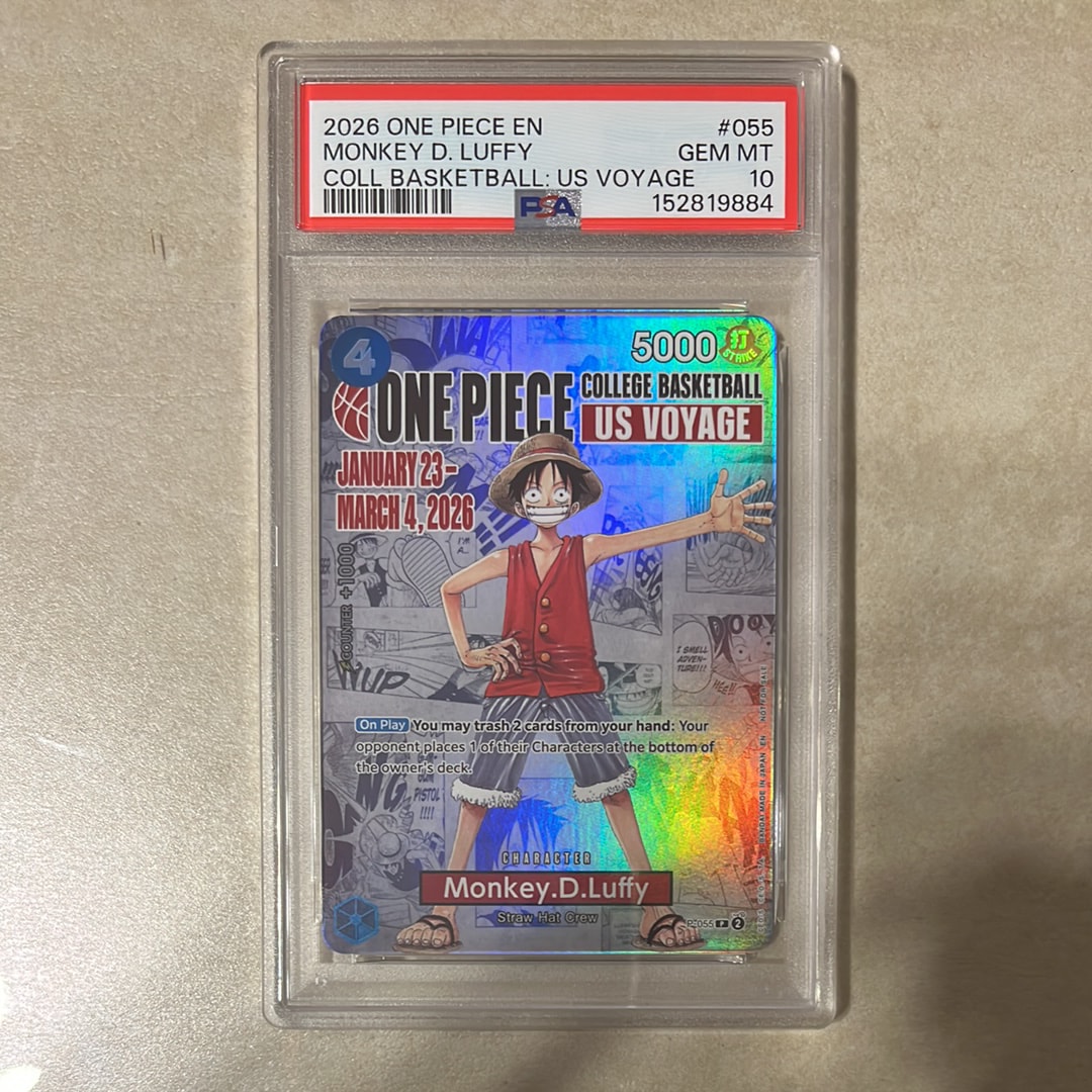 モンキー・D・ルフィ:P (開封済) [P-055]【英語版】(プロモーションカード「ワンピース カレッジ バスケットボール:USボヤージュ」)