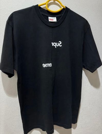 Supreme / Comme des Garçons SHIRT® Split Box Logo Tee "Black"
