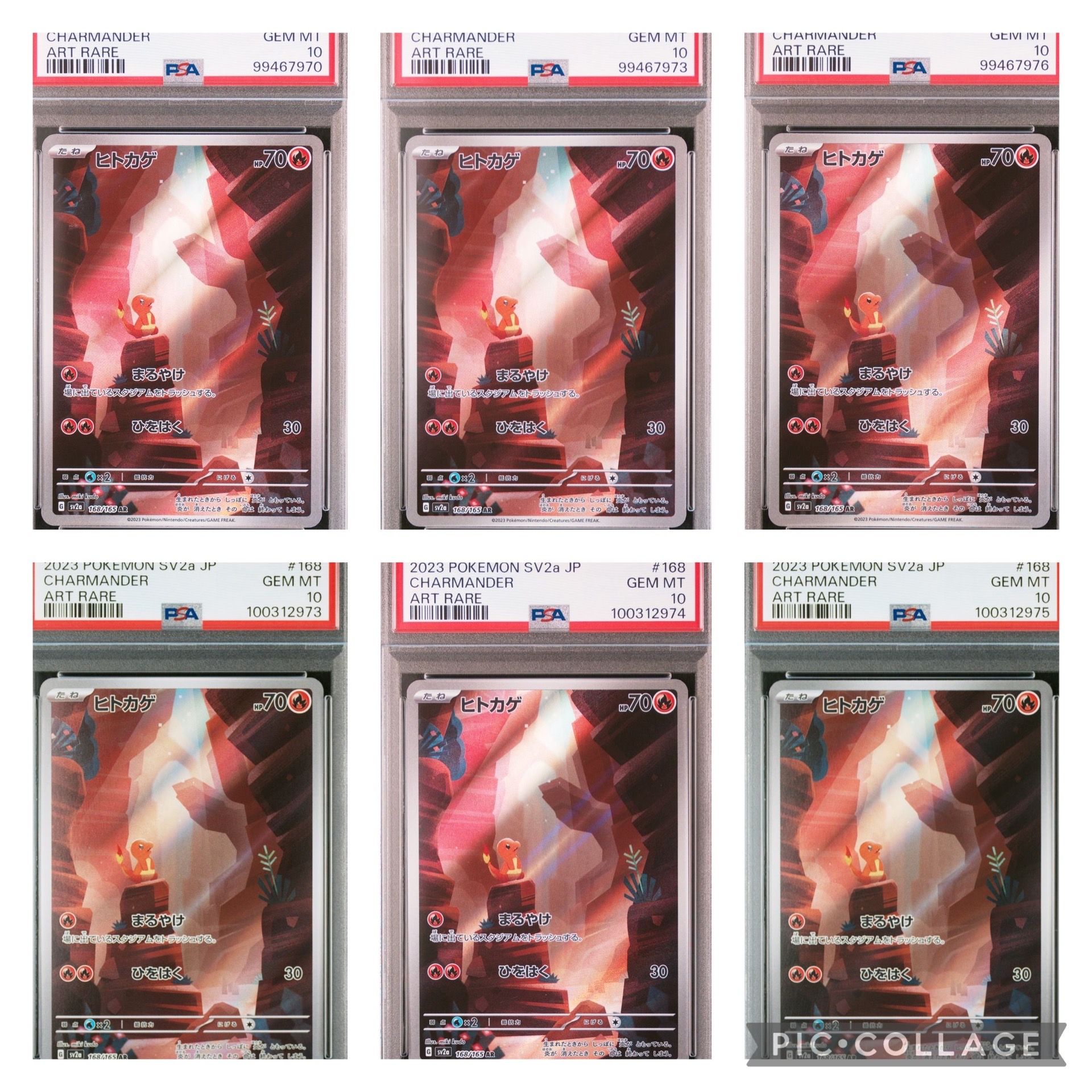 PSA 10]Charmander AR[SV2a 168/165](Enhanced Expansion Pack