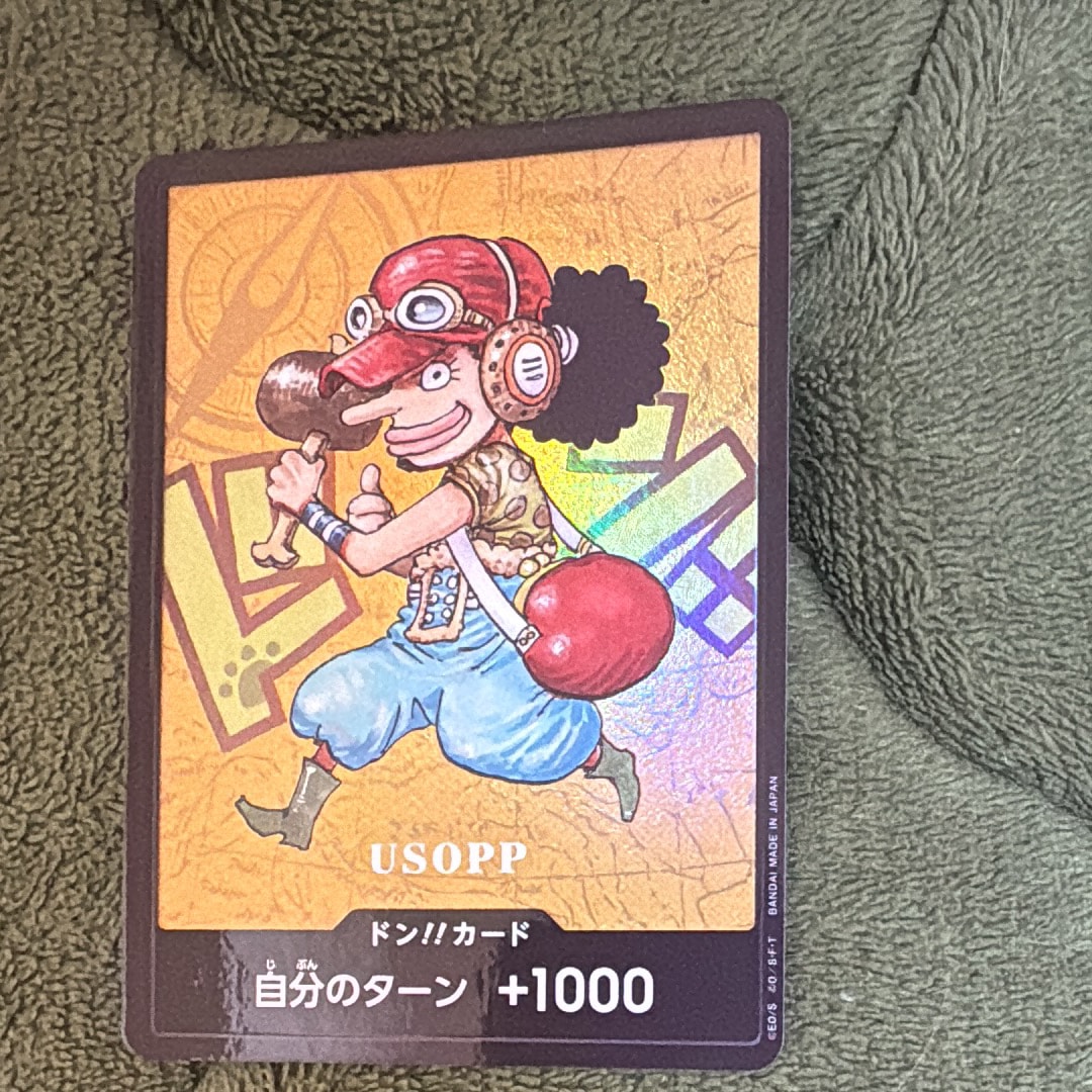ドン!!カード : ウソップ (プレミアムカードコレクション「熊本県スペシャル」)