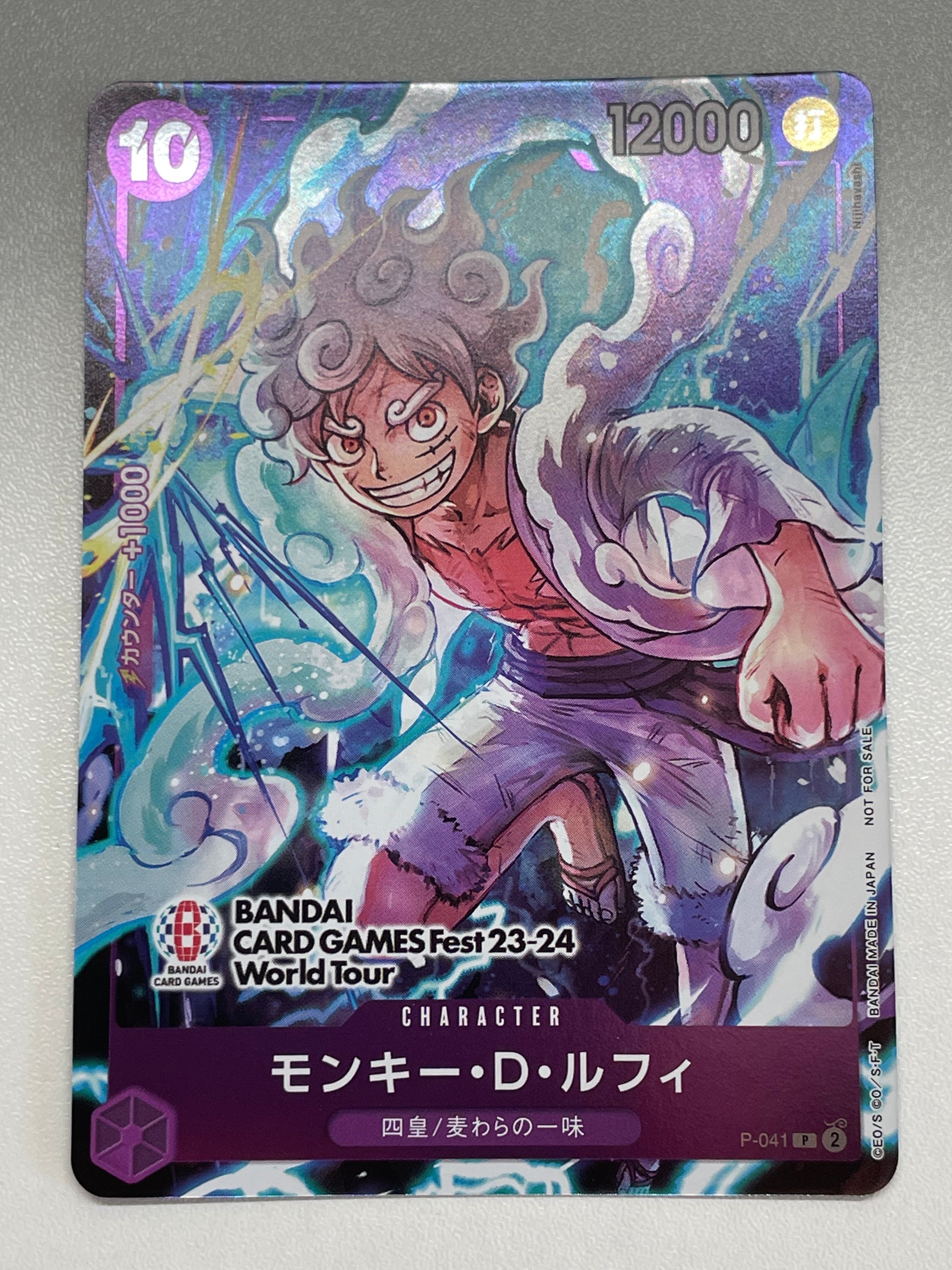 モンキー・D・ルフィ P [P-041] (BANDAI CARD GAMES Fest23-24 World Tour)