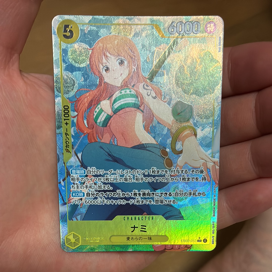 PSA10】ナミ SR-SPC [EB03-053](エクストラブースター「ワンピース