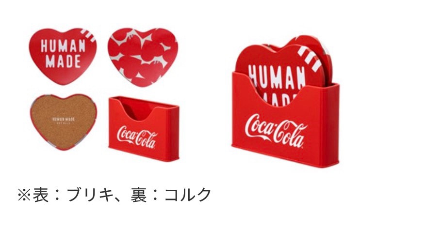 HUMAN MADE × Coca-Cola コースター4枚セット