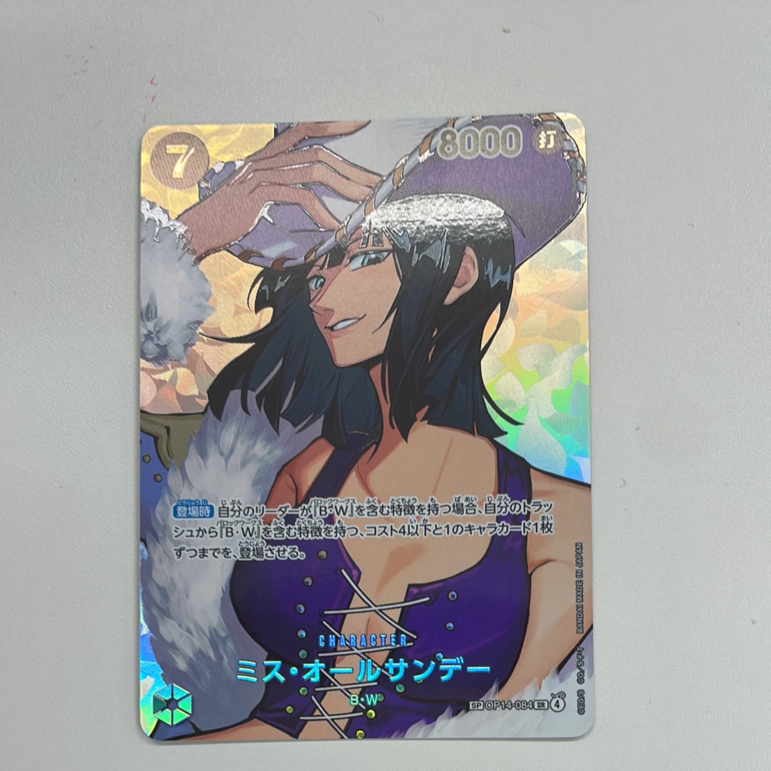 エネル SR :上位記念品 [OP15-060](プロモーションカード「フラッグ