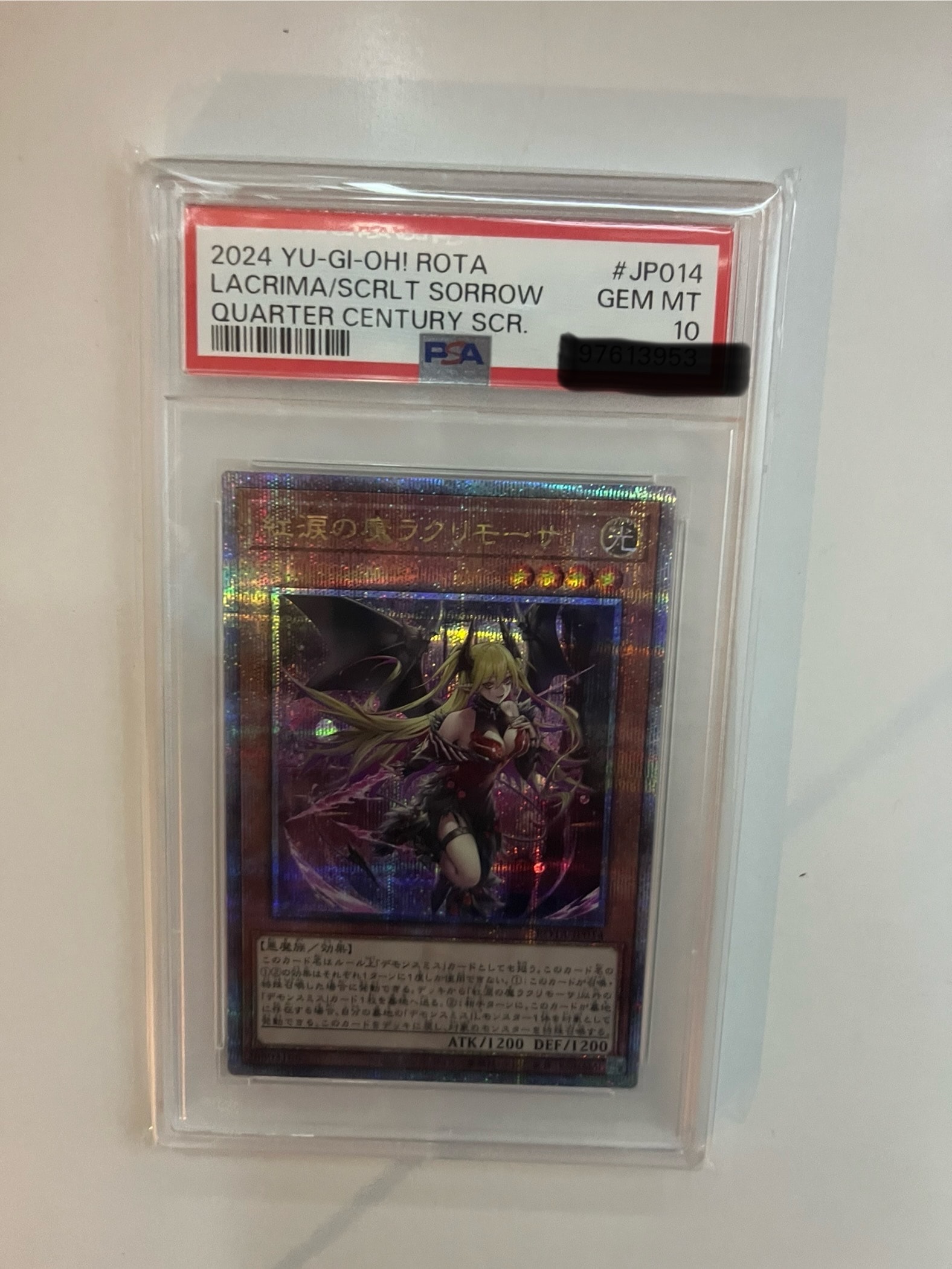 紅涙の魔ラクリモーサ 25th SE [ROTA-JP014](レイジ オブ ジ アビス)