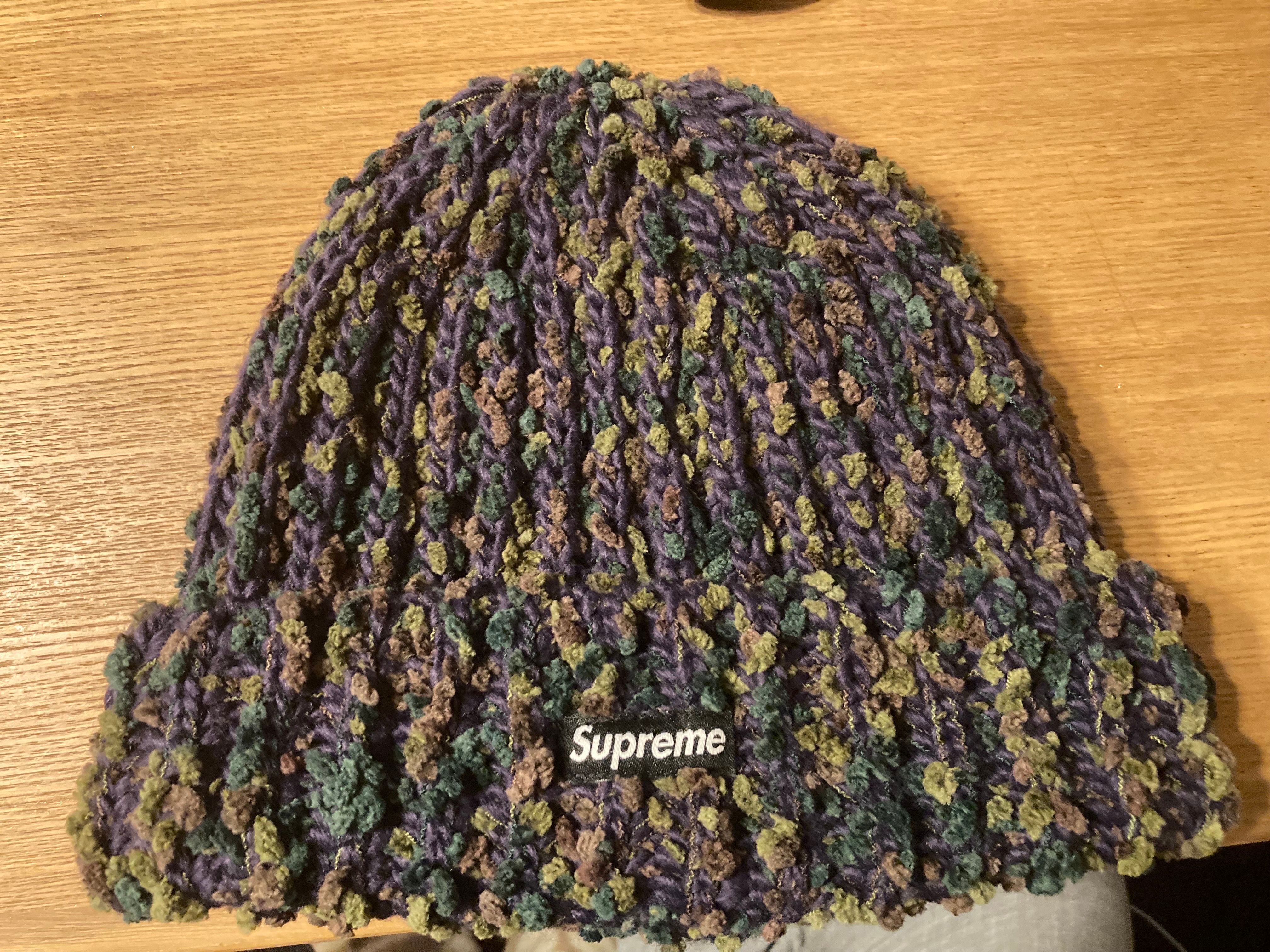 Supreme Chenille Beanie "Dark Purple"