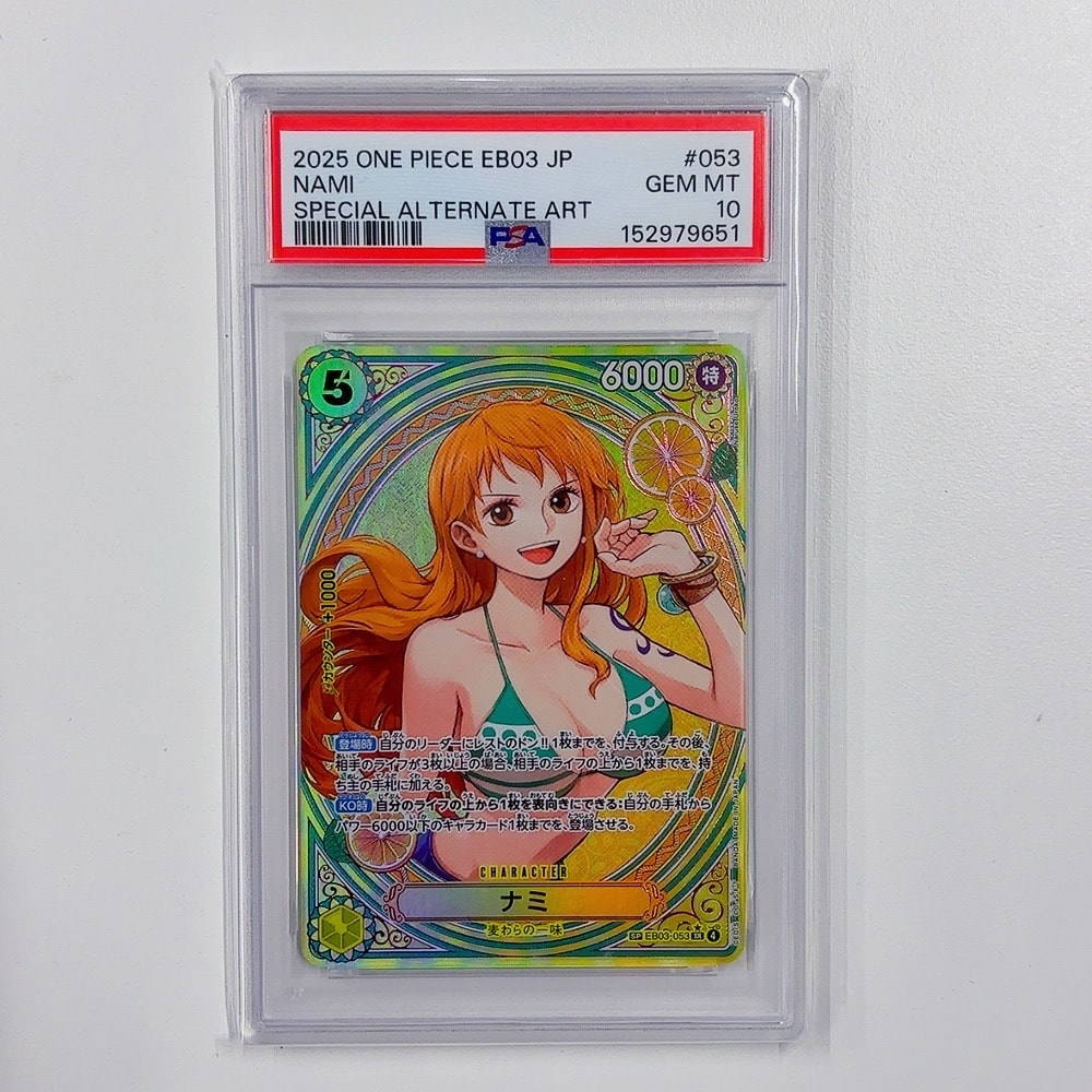 PSA10】ナミ SR-SPC [EB03-053](エクストラブースター「ワンピース