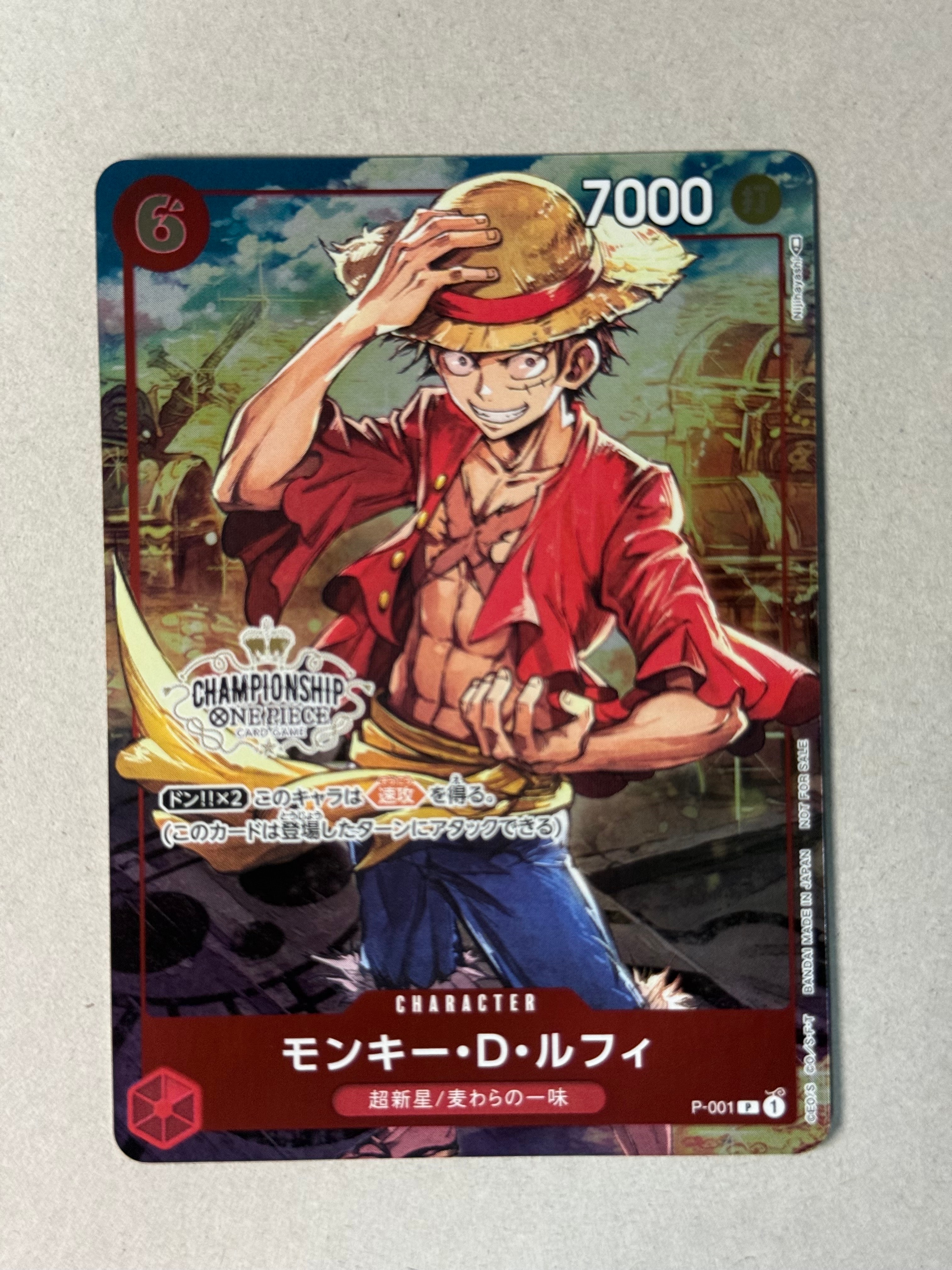 PSA10】モンキー・D・ルフィ P [P-001] (チャンピオンシップセット