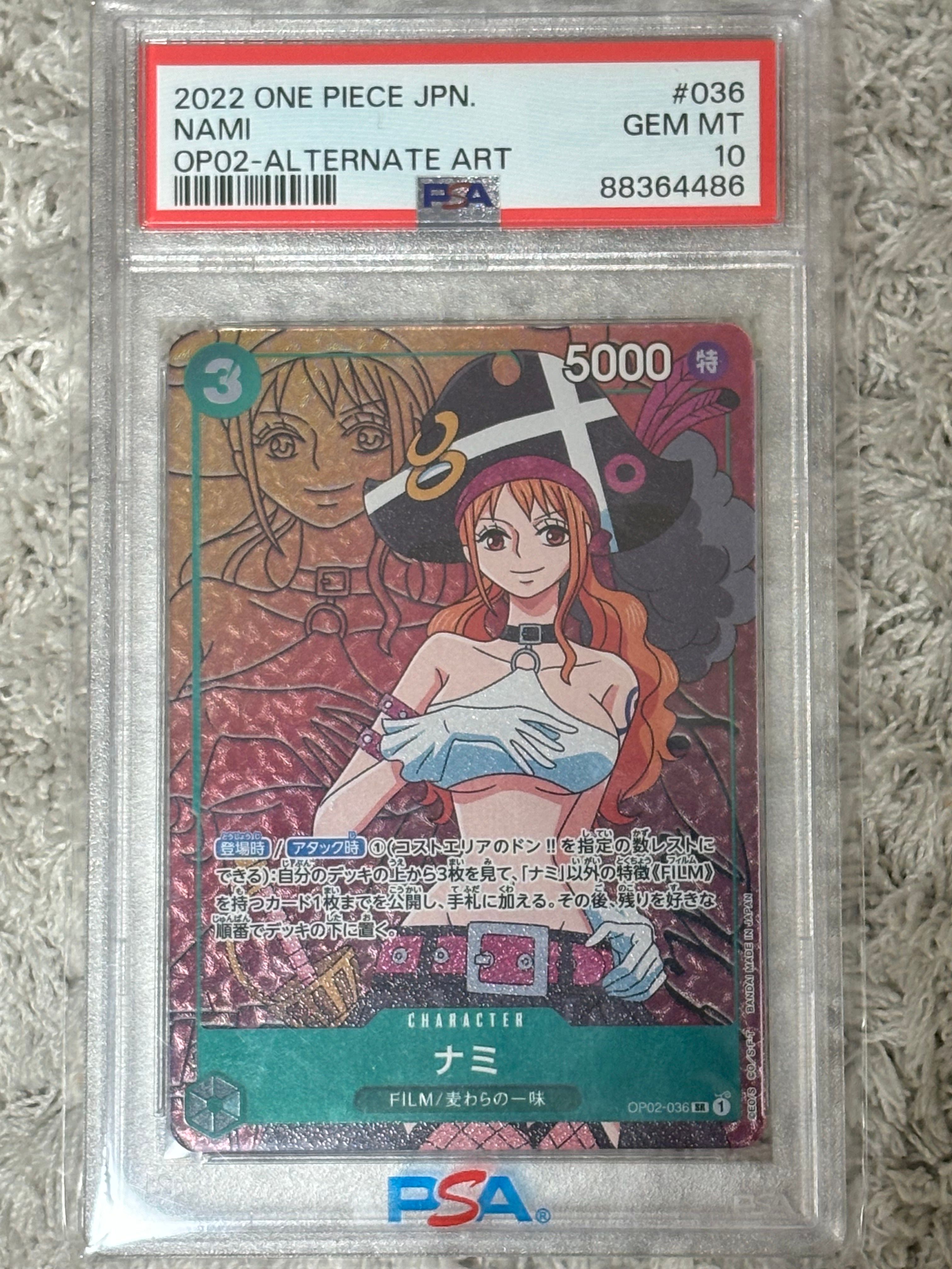 ナミ SR-P [OP02-036] (ブースターパック頂上決戦)