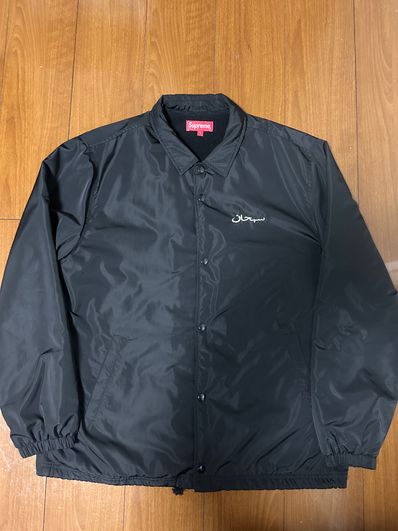 Supreme Arabic Logo Coaches Jacket Supreme Arabic Logo Coaches Jacket