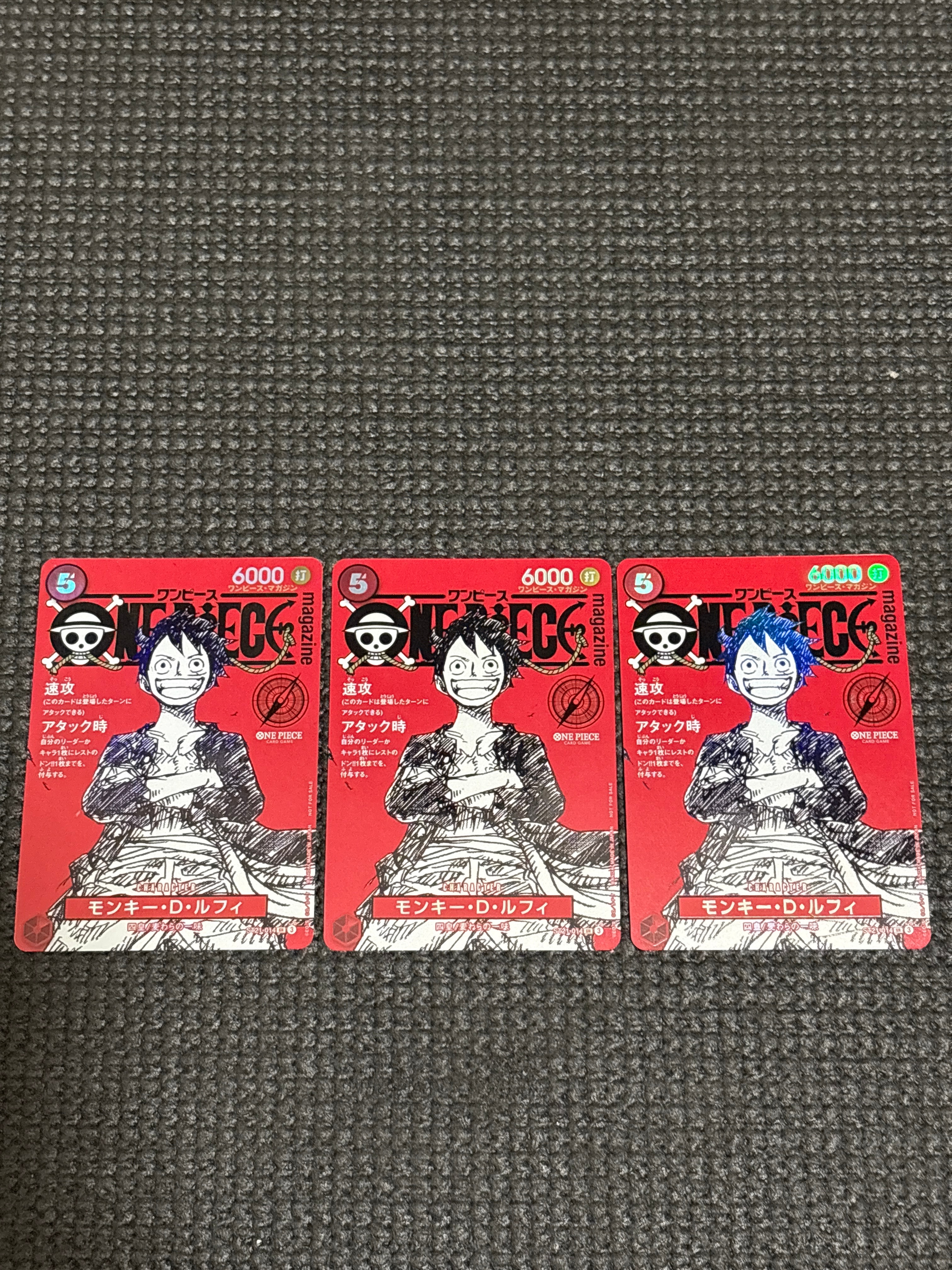 モンキー・D・ルフィ SR [ST21-014](プロモーションカード「ワンピースマガジン 特集 週刊少年ジャンプとワンピース 020」)