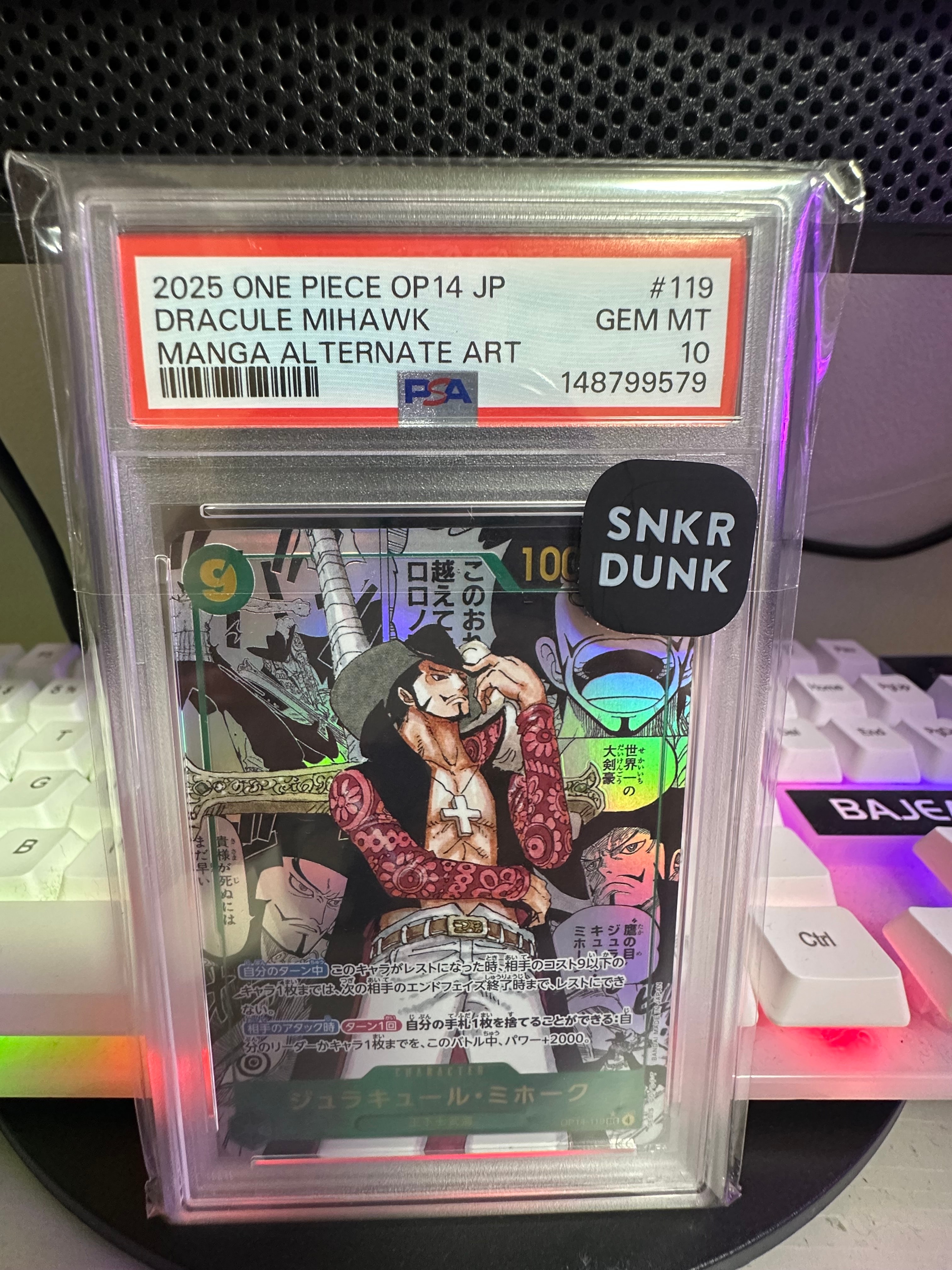 PSA10】ジュラキュール・ミホーク SEC-SP (コミパラ) [OP14-119