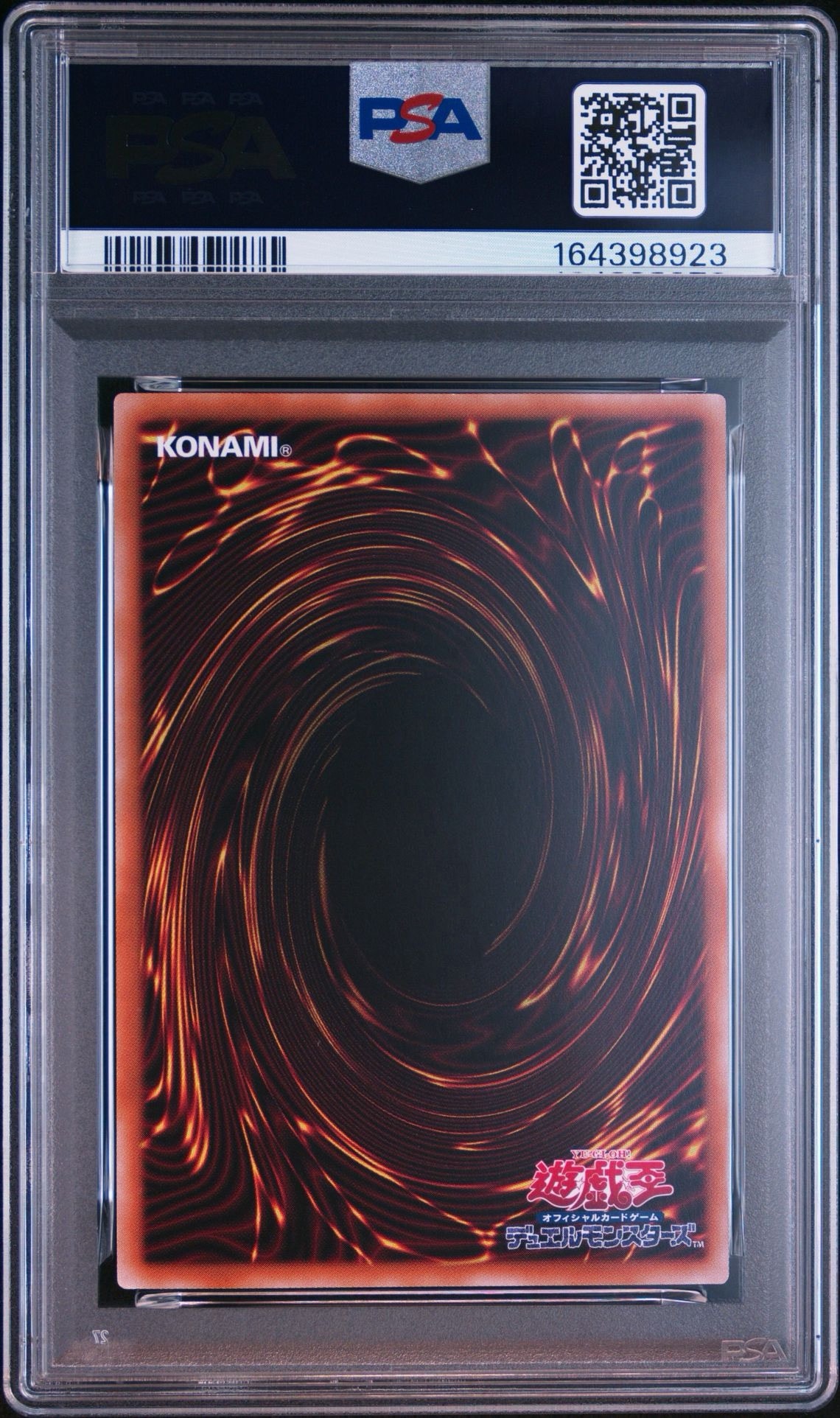 PSA10】ブラック・マジシャン 25th SE [TD01-JP001](東京ドーム