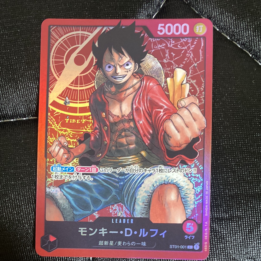 PSA10】モンキー・D・ルフィ SR-P (サインルフィ) [ST01-012