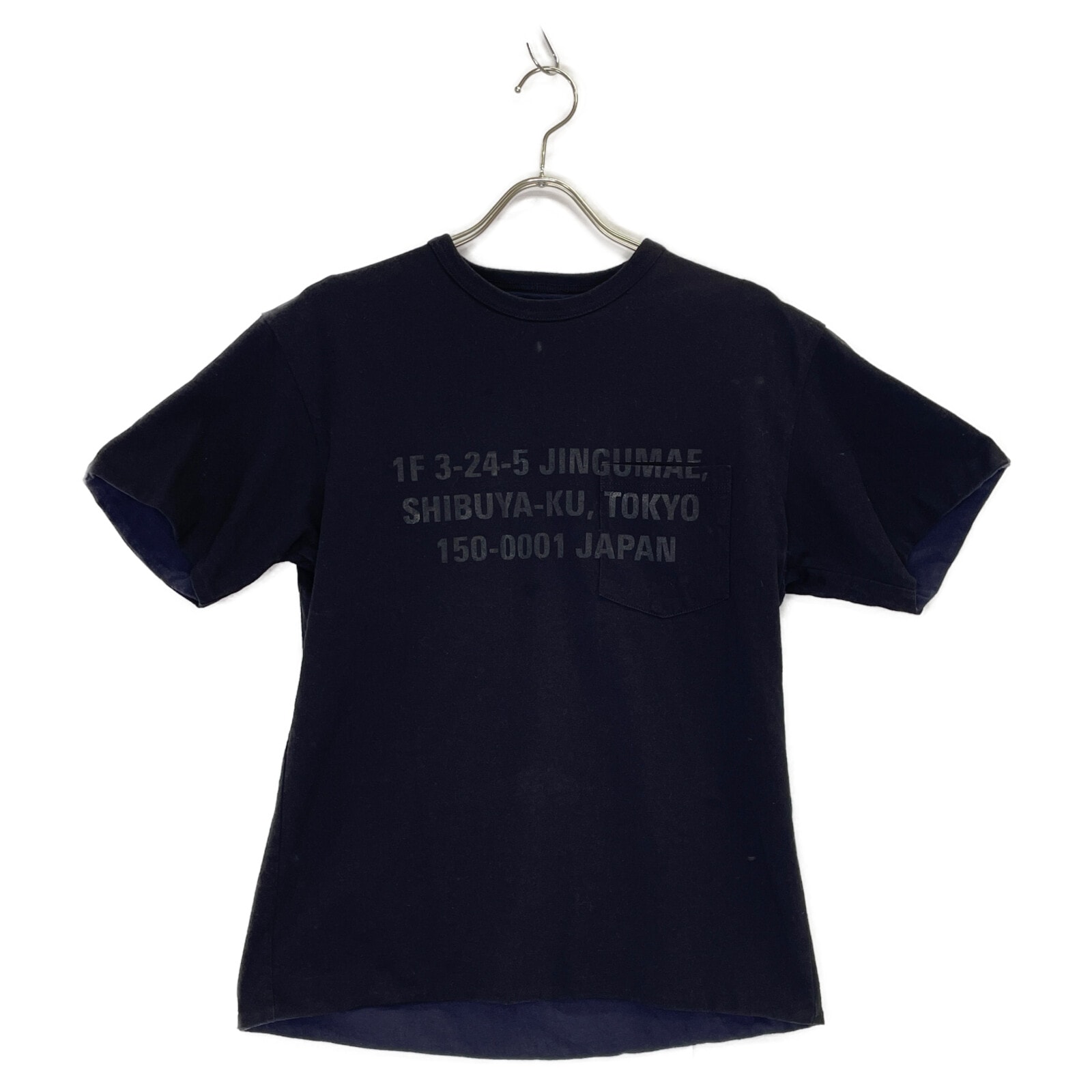 ビームス ×エンジニアドガーメンツ別注 リバーシブル ポケット S