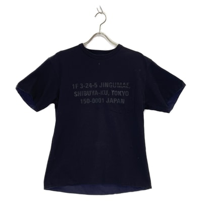 ビームス ×エンジニアドガーメンツ別注 リバーシブル ポケット S