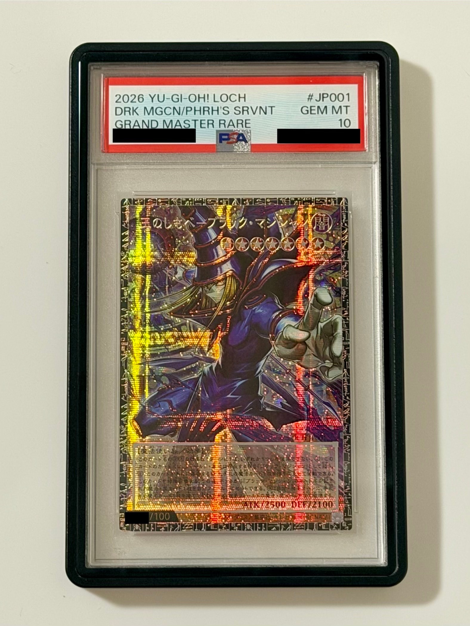 PSA10】王のしもべ－ブラック・マジシャン GMR :シリアルナンバー入り