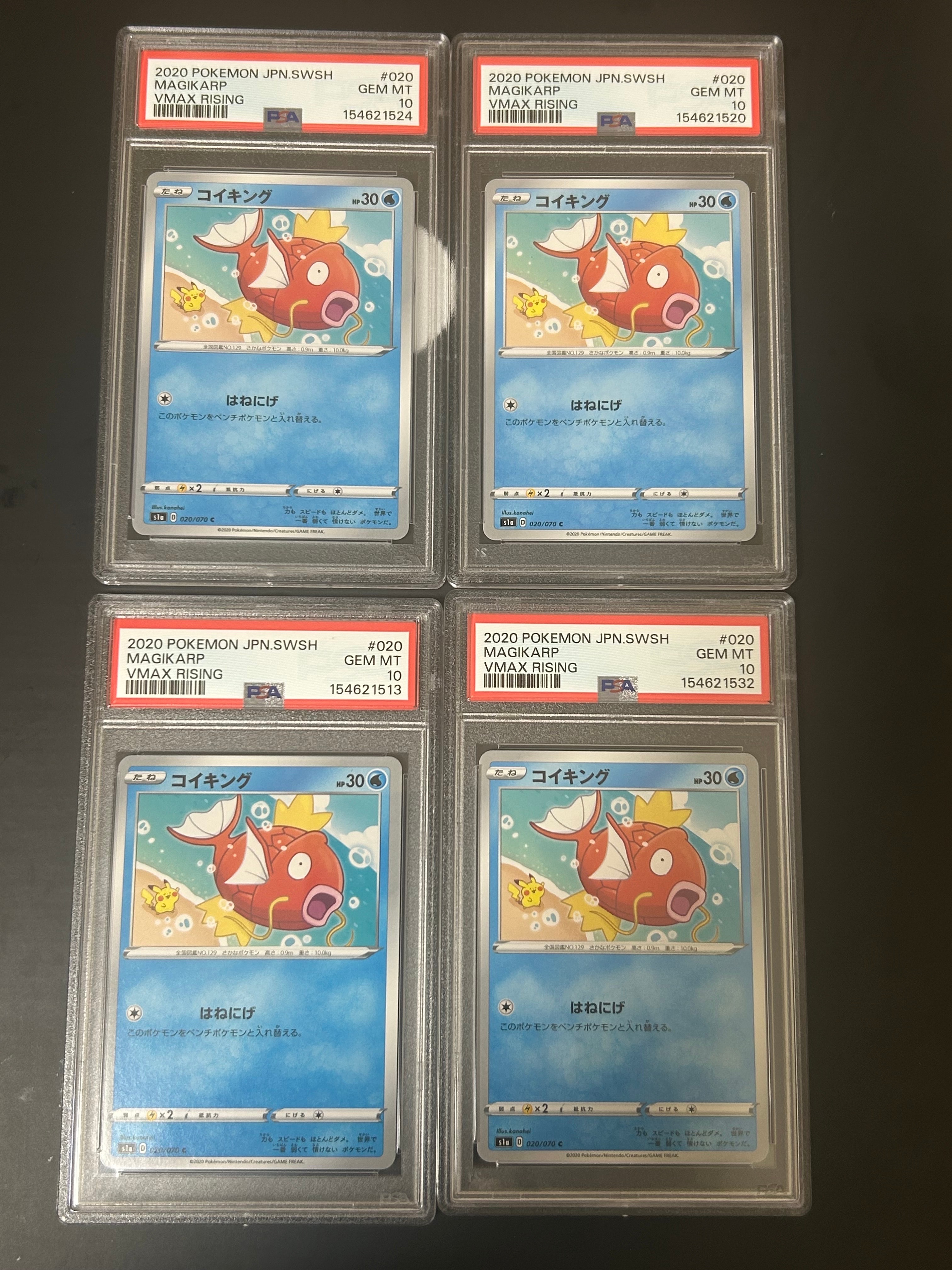 フリーザー [CLK 009/032](ポケモンカードゲーム Classic)の新品/中古