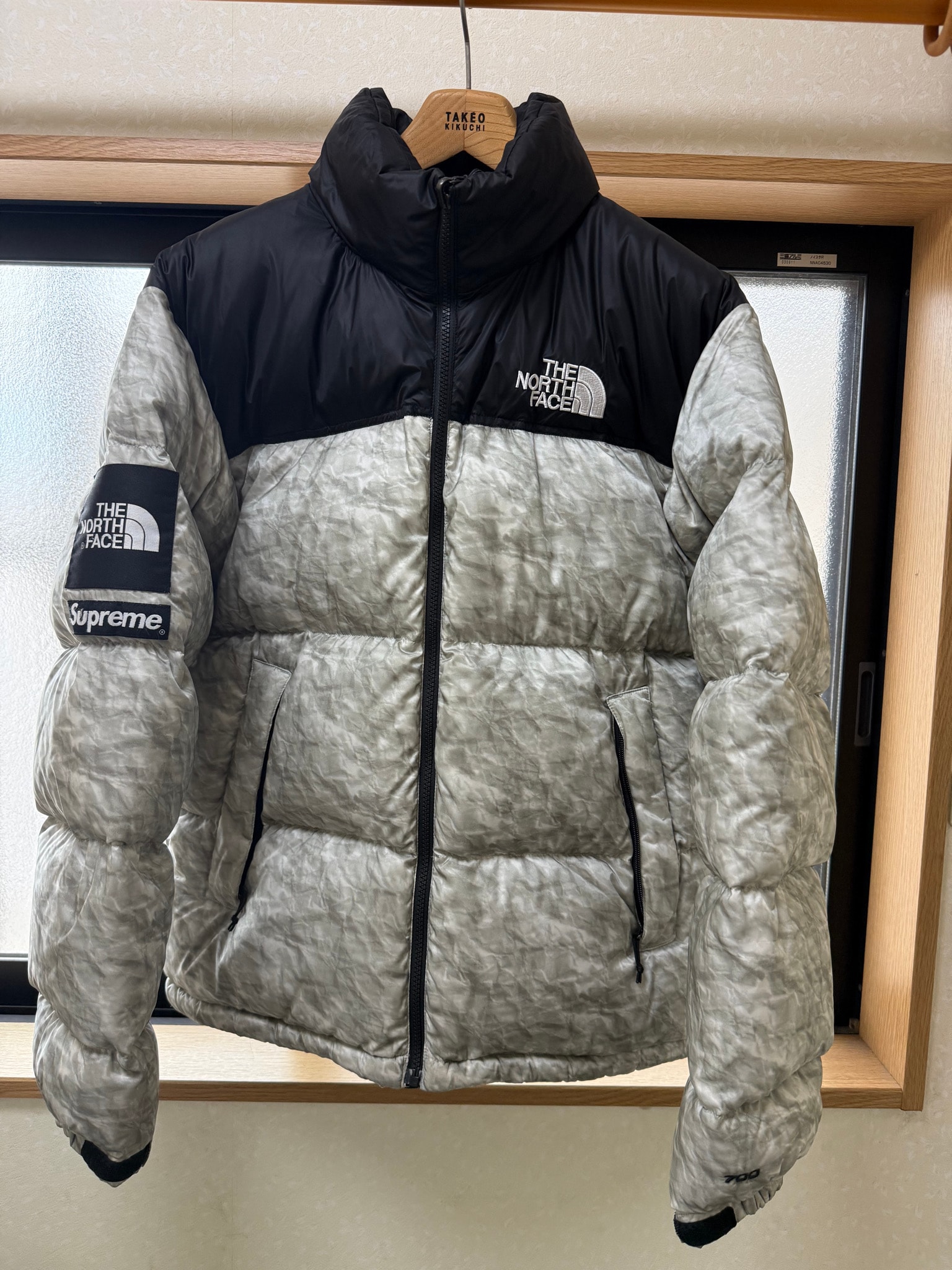 Supreme x The North Face Nuptse Jacket "White Paper Print"