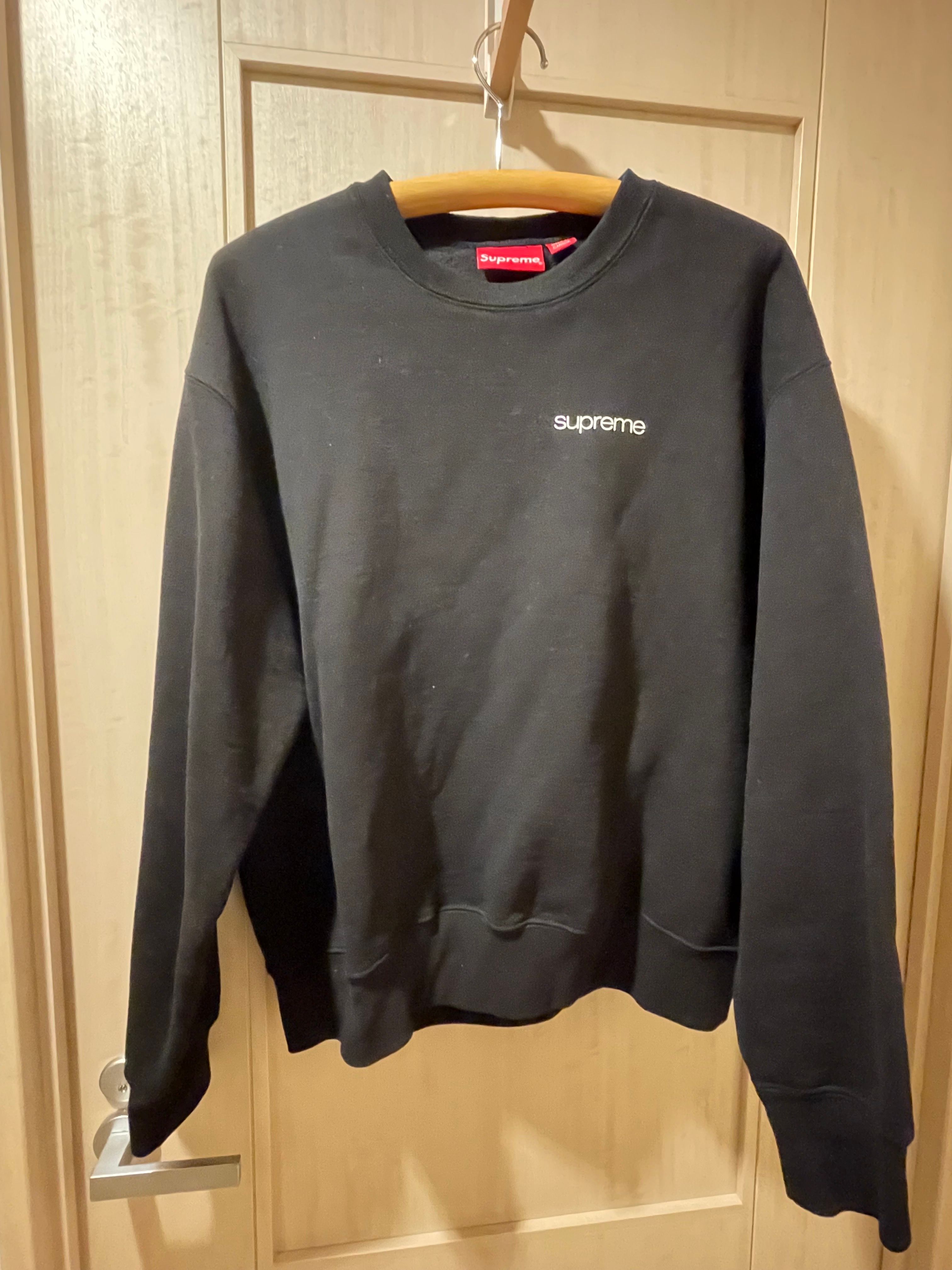 Supreme Nyc Crewneck 