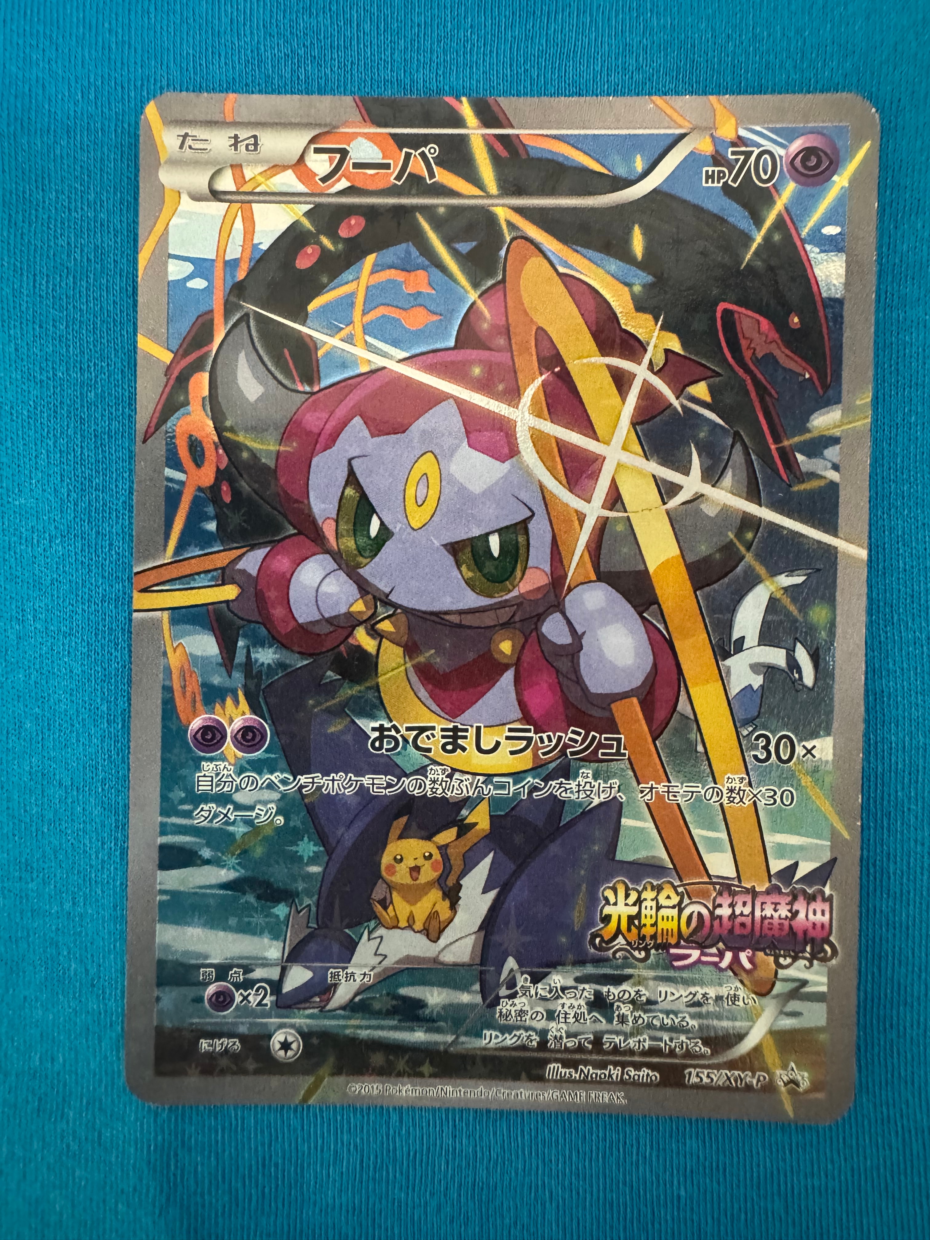 ゼニガメ [CLK 001/032](ポケモンカードゲーム Classic)の新品/中古