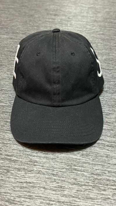 Supreme Spread 6-Panel "Black"