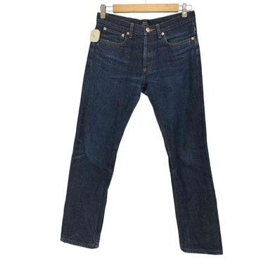 petit standard jean droit etroit【1143879538973】