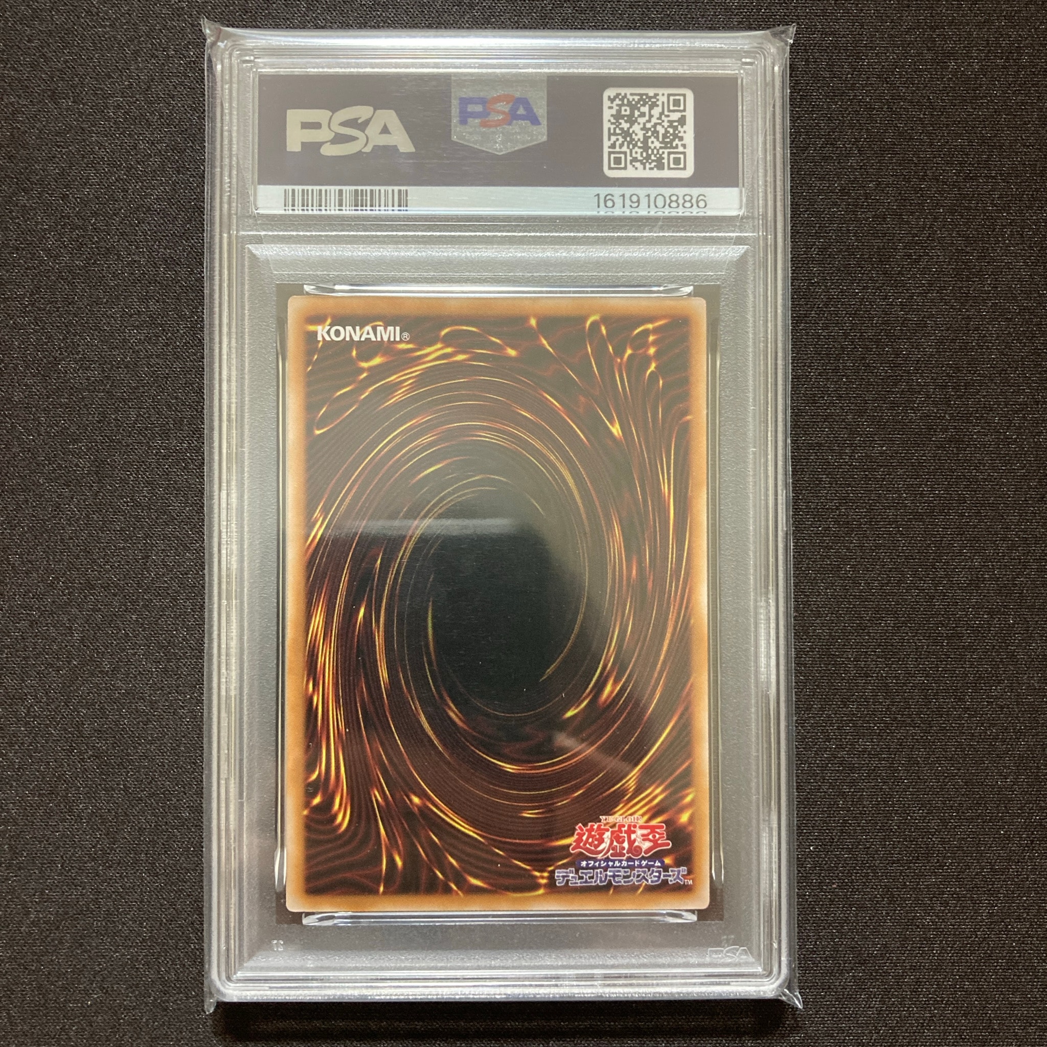 PSA10】王のしもべ-ブラック・マジシャン PSE :オーバーフレーム [LOCH PSA10】王のしもべ-ブラック・マジシャン PSE :オーバーフレーム [LOCH