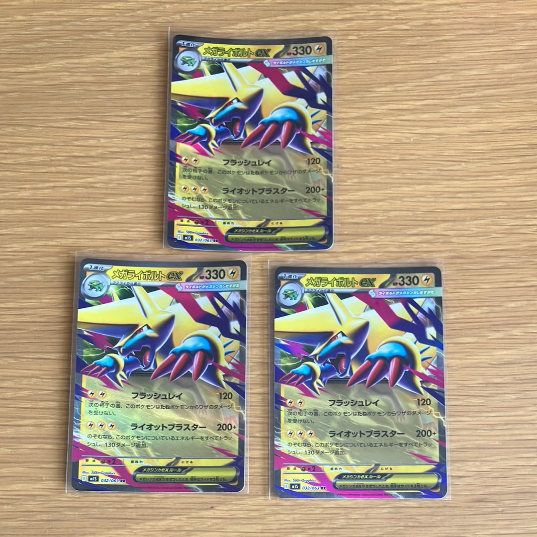 PSA10】スターミーV CSR[S9a 083/067](強化拡張パック「バトル