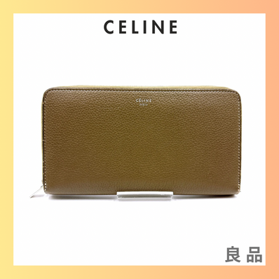 CELINE Large Zipped Wallet "Beige"