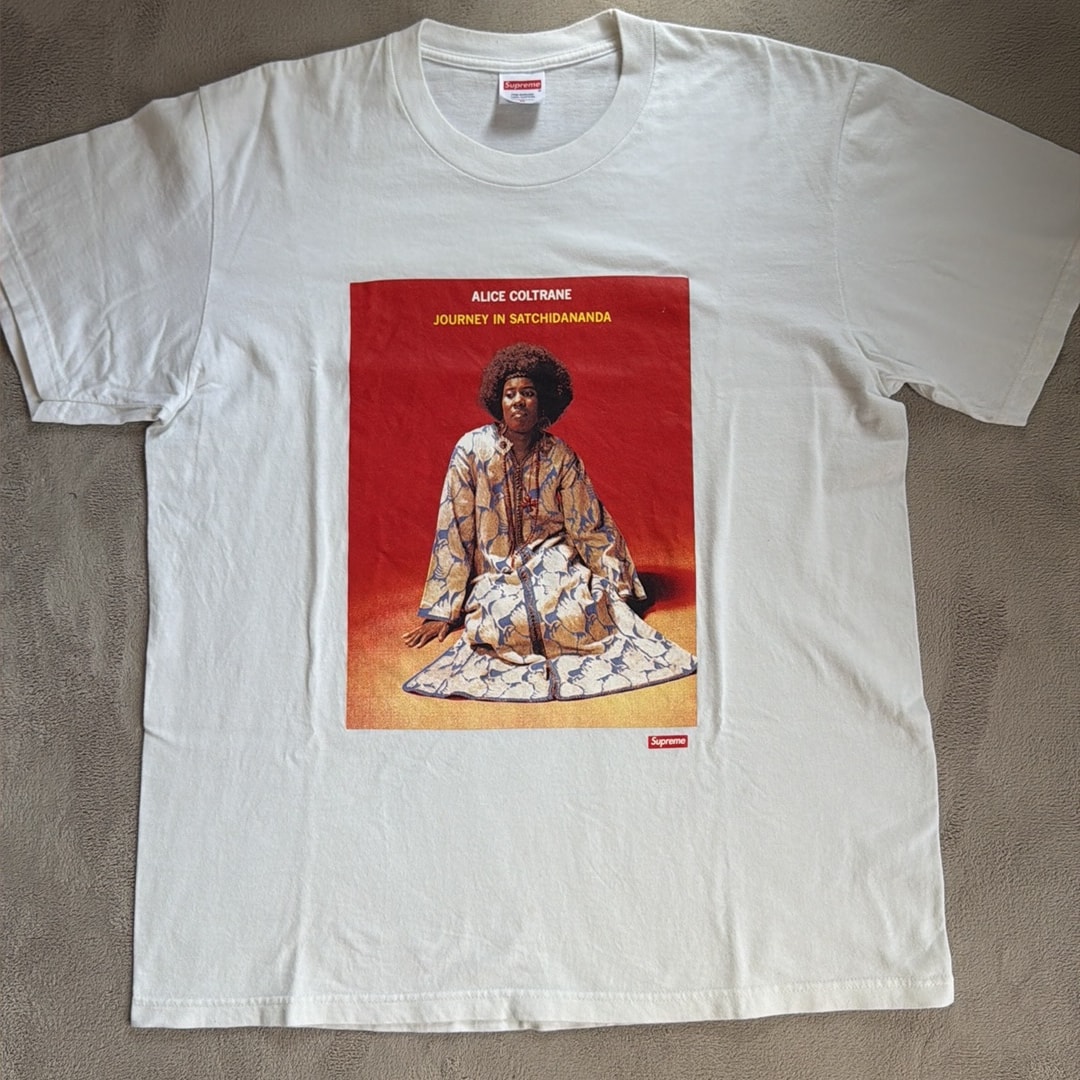 Supreme Satchidananda Tee "White"