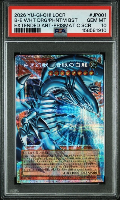 状態良 CHAOS ORIGINS トークン オバフレ CORI JPS15 CHAOS ORIGINS 状態良 CHAOS ORIGINS トークン オバフレ CORI JPS15 CHAOS ORIGINS