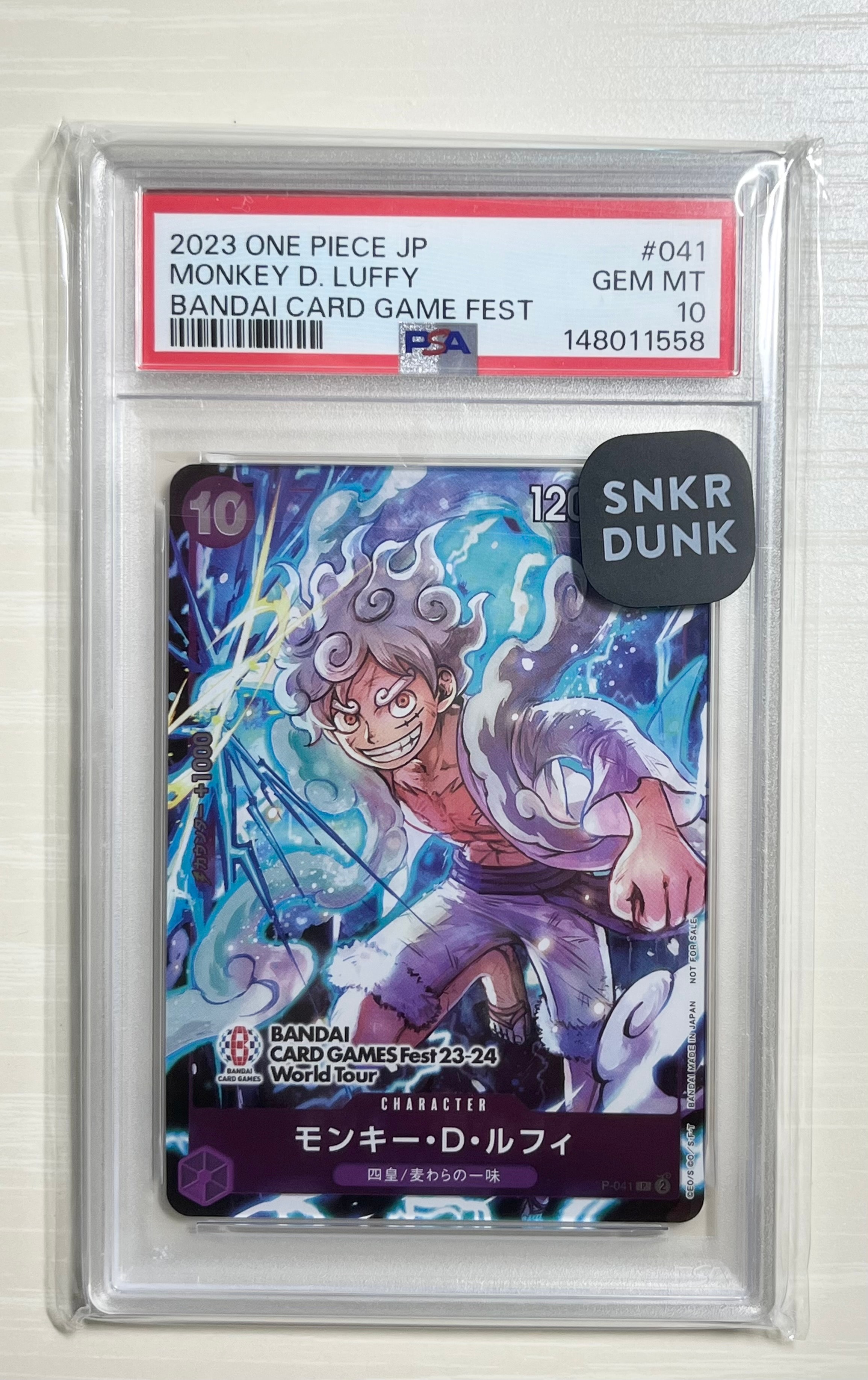 PSA10】モンキー・D・ルフィ P [P-041] (BANDAI CARD GAMES Fest23-24