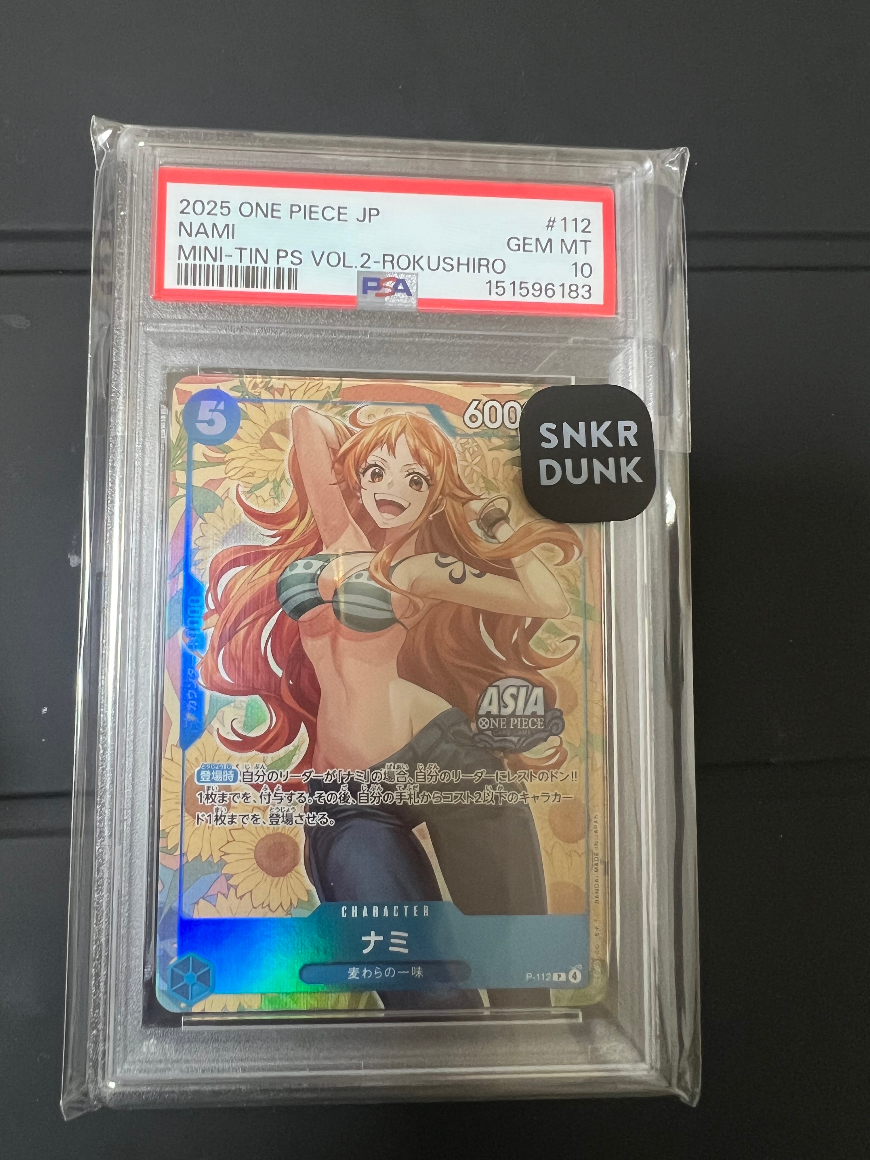 PSA10】ナミ P [P-112]【アジア版】(プロモーションカード「ミニティン