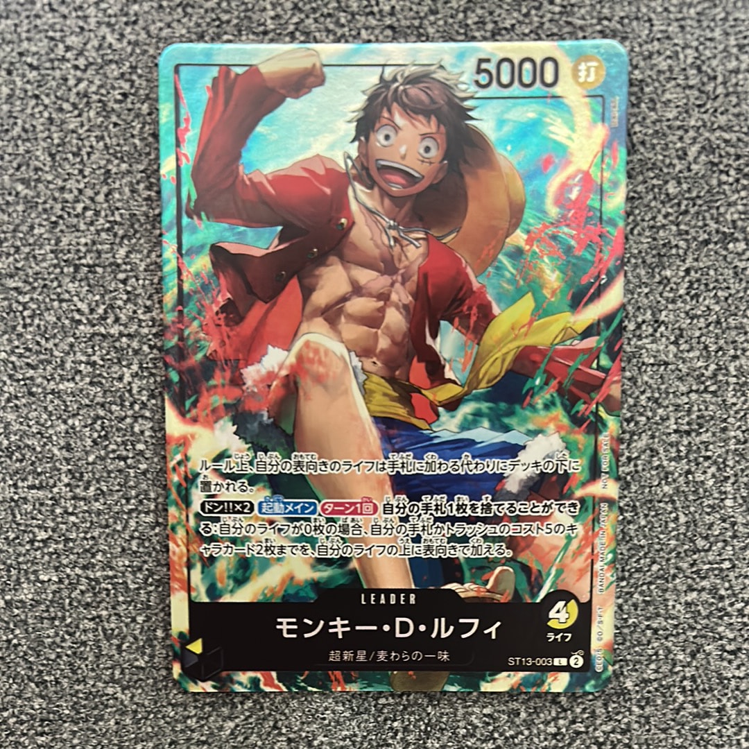 PSA10】モンキー・D・ルフィ L [ST13-003]【英語版】(プロモーション