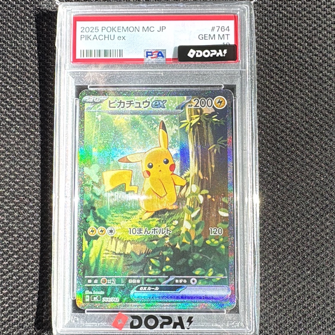 PSA10】エーフィVMAX: SA/プロモ[S-P 189](プロモーションカード「S-P