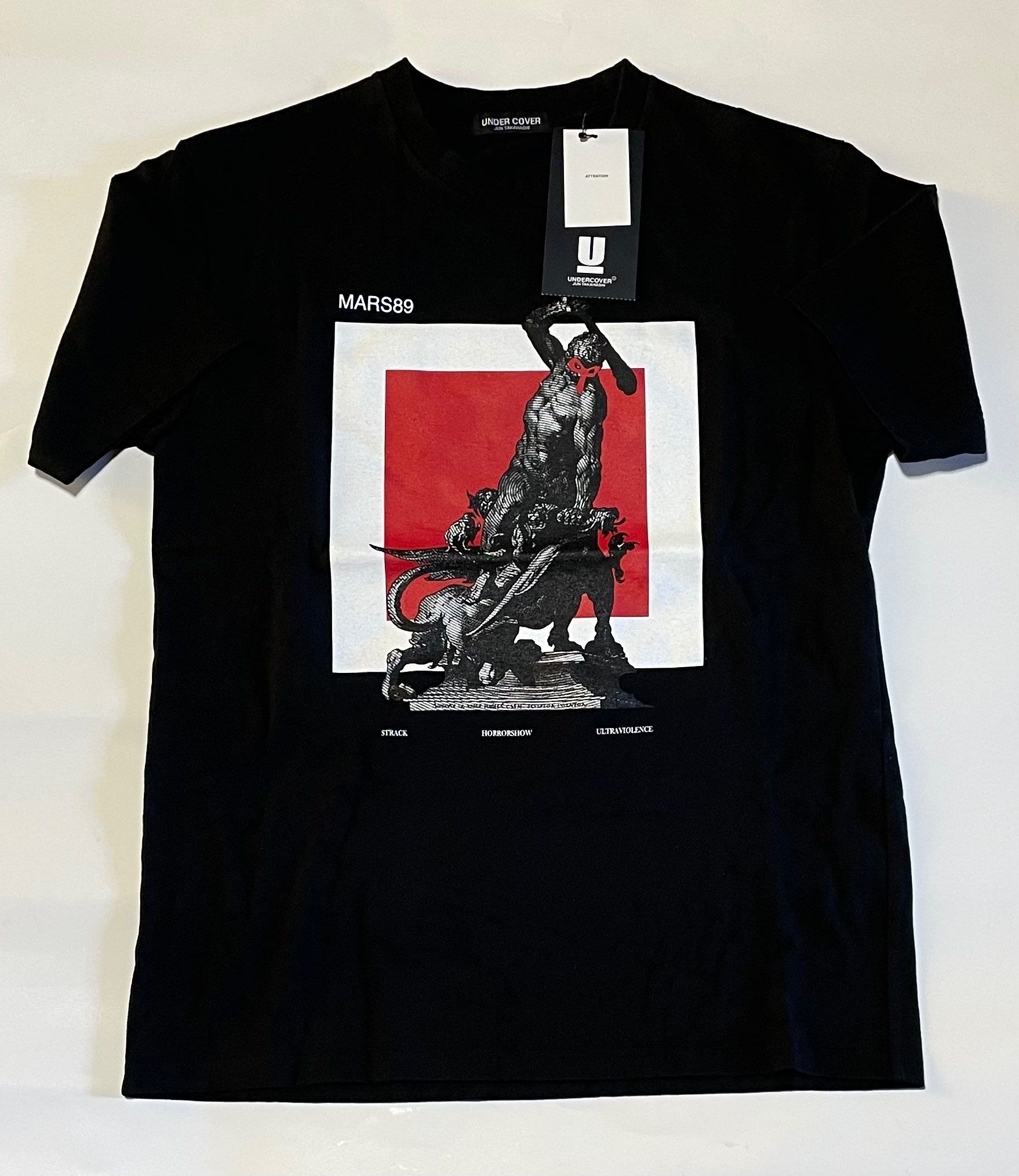 UNDER COVER RECORDS UCY9804 Mars89