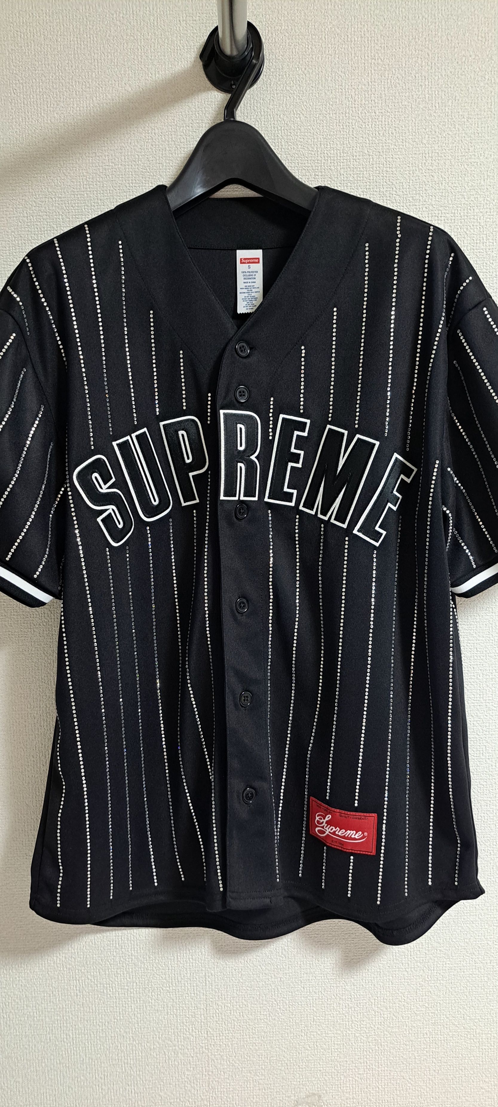 Supreme Rhinestone Stripe Baseball Jersey 