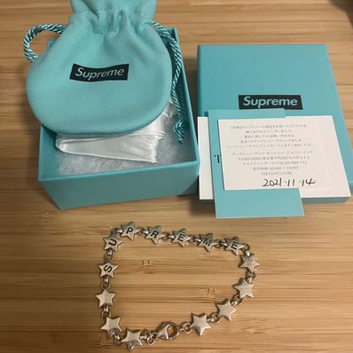 Supreme / Tiffany & Co. Star Bracelet "Silver"