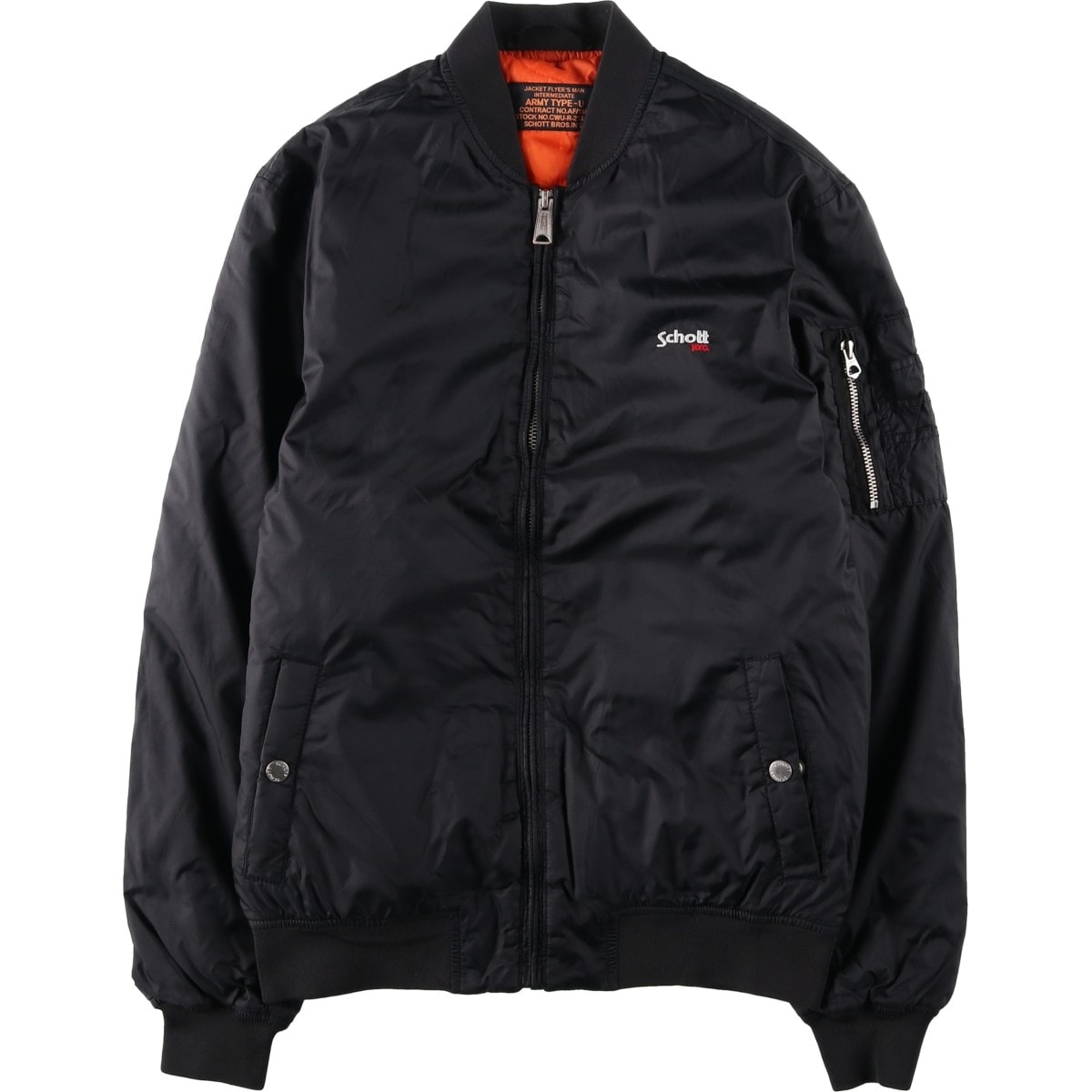 古着 民間品 ショット SCHOTT CWU-Rタイプ 中綿入り ミリタリー フライトジャケット メンズS相当/eaa629156