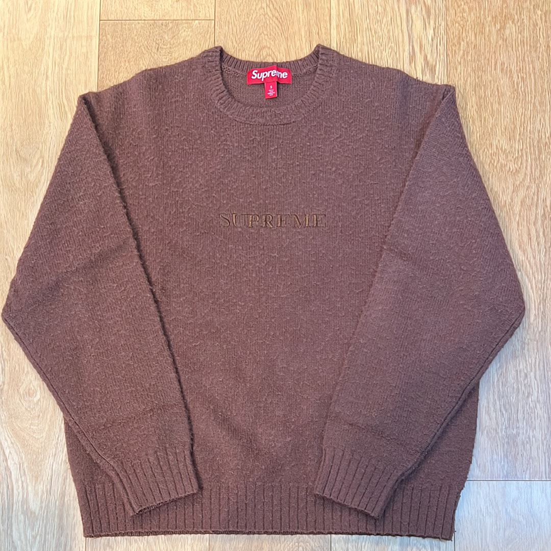 Supreme Pilled Sweater "Brown"