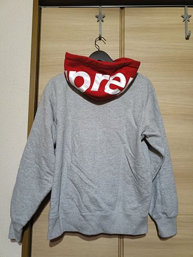Supreme Contrast Hooded Sweatshirt "Grey"