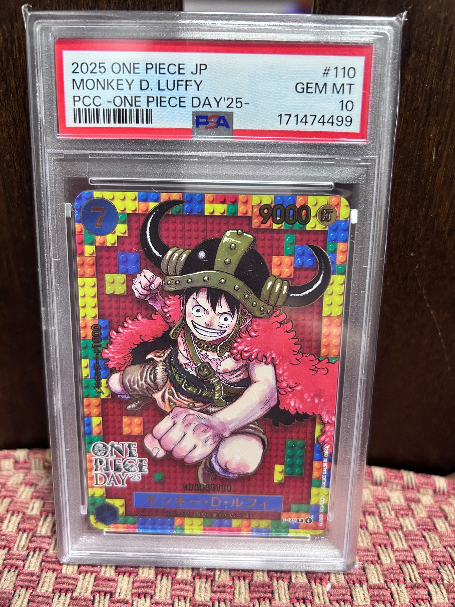 PSA10】モンキー・D・ルフィ P [P-110](プレミアムカードコレクション