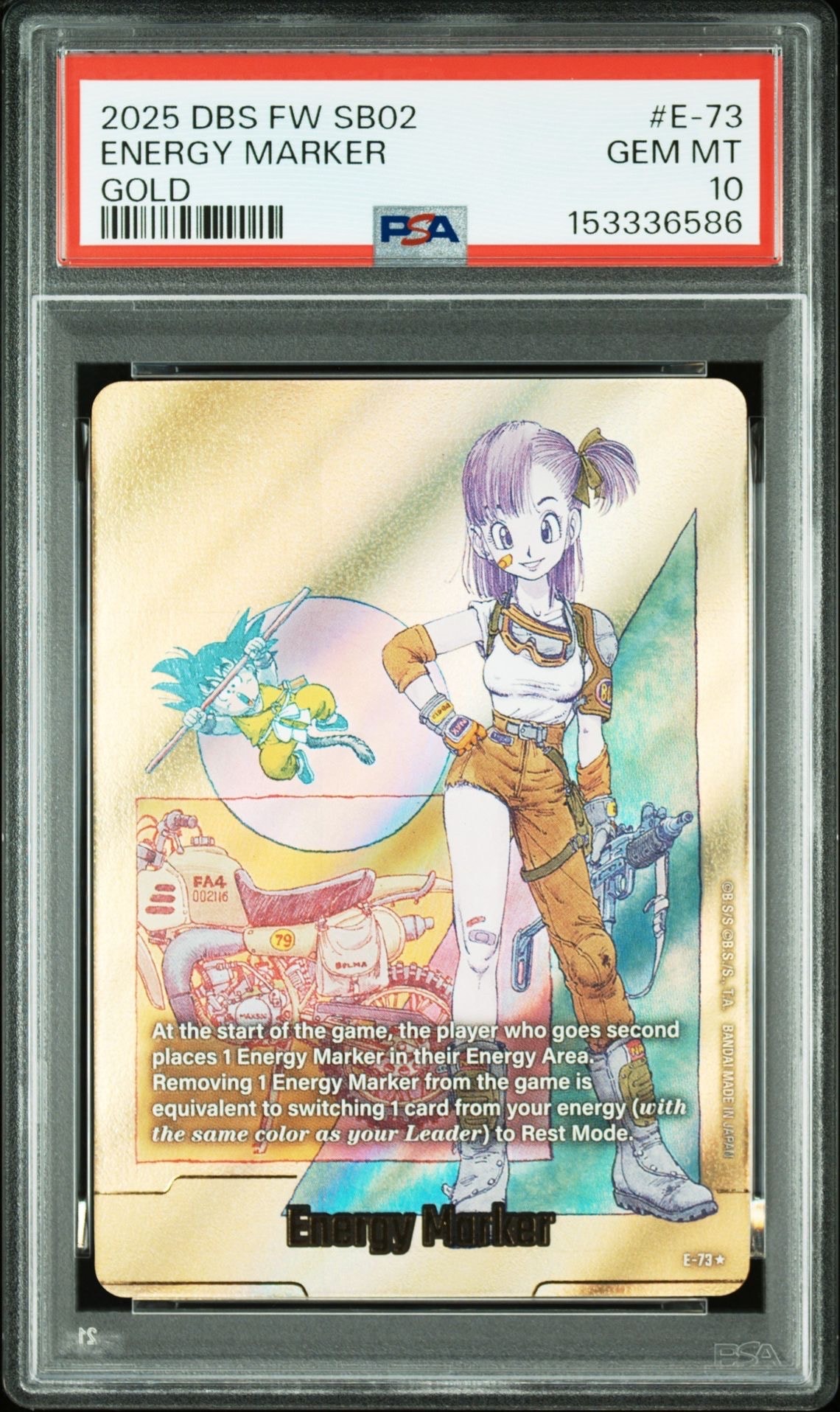 エナジーマーカー [E-58](フュージョンワールド「MANGA BOOSTER 01