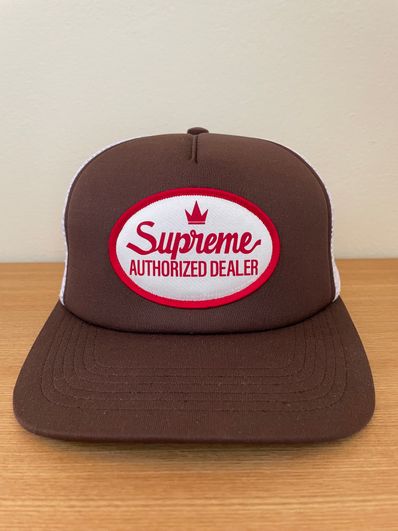 Supreme Authorized Mesh Back 5-Panel "Brown" (21FW)