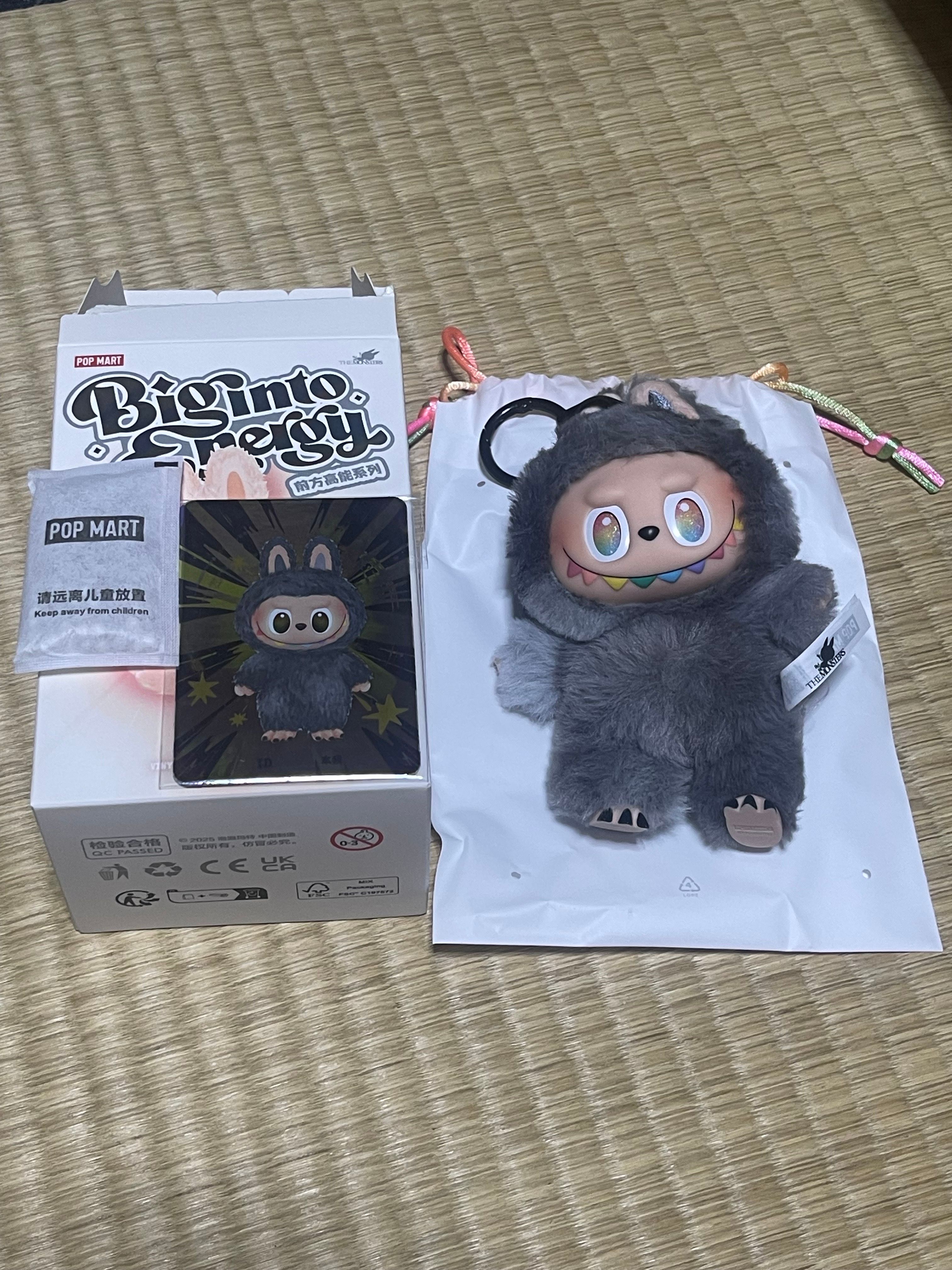 POP MART THE MONSTERS (LABUBU) Big into Energy Series Plush Pendant ID (Secret)
