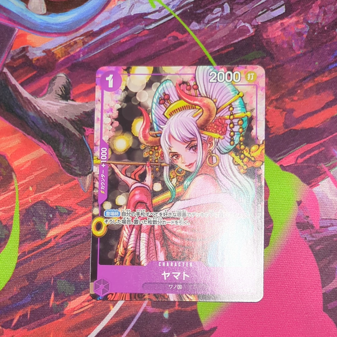 ヤマト P [P-046] (ONE PIECE magazine Vol.17)