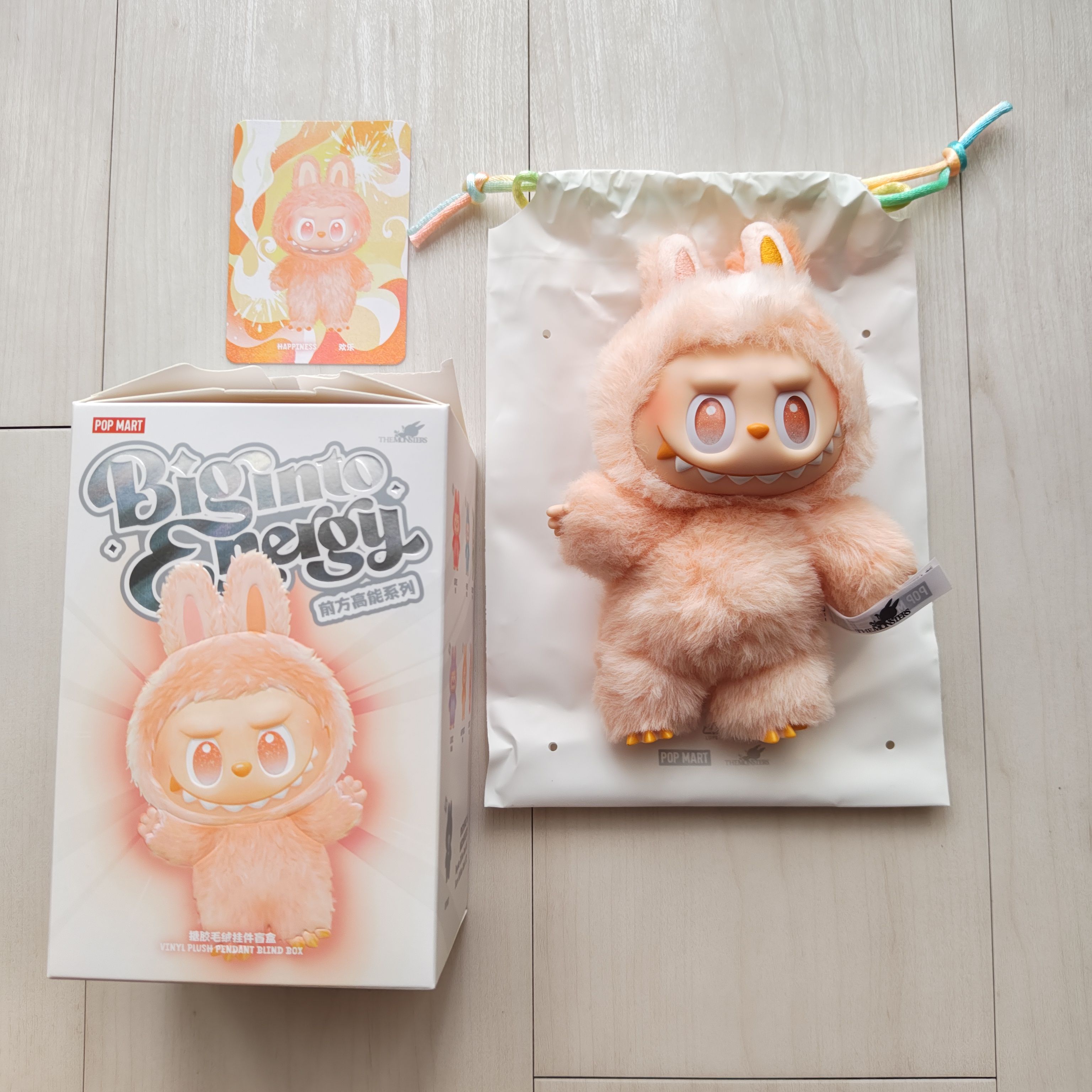 POP MART THE MONSTERS (LABUBU) Big into Energy Series Plush Pendant HAPPINESS