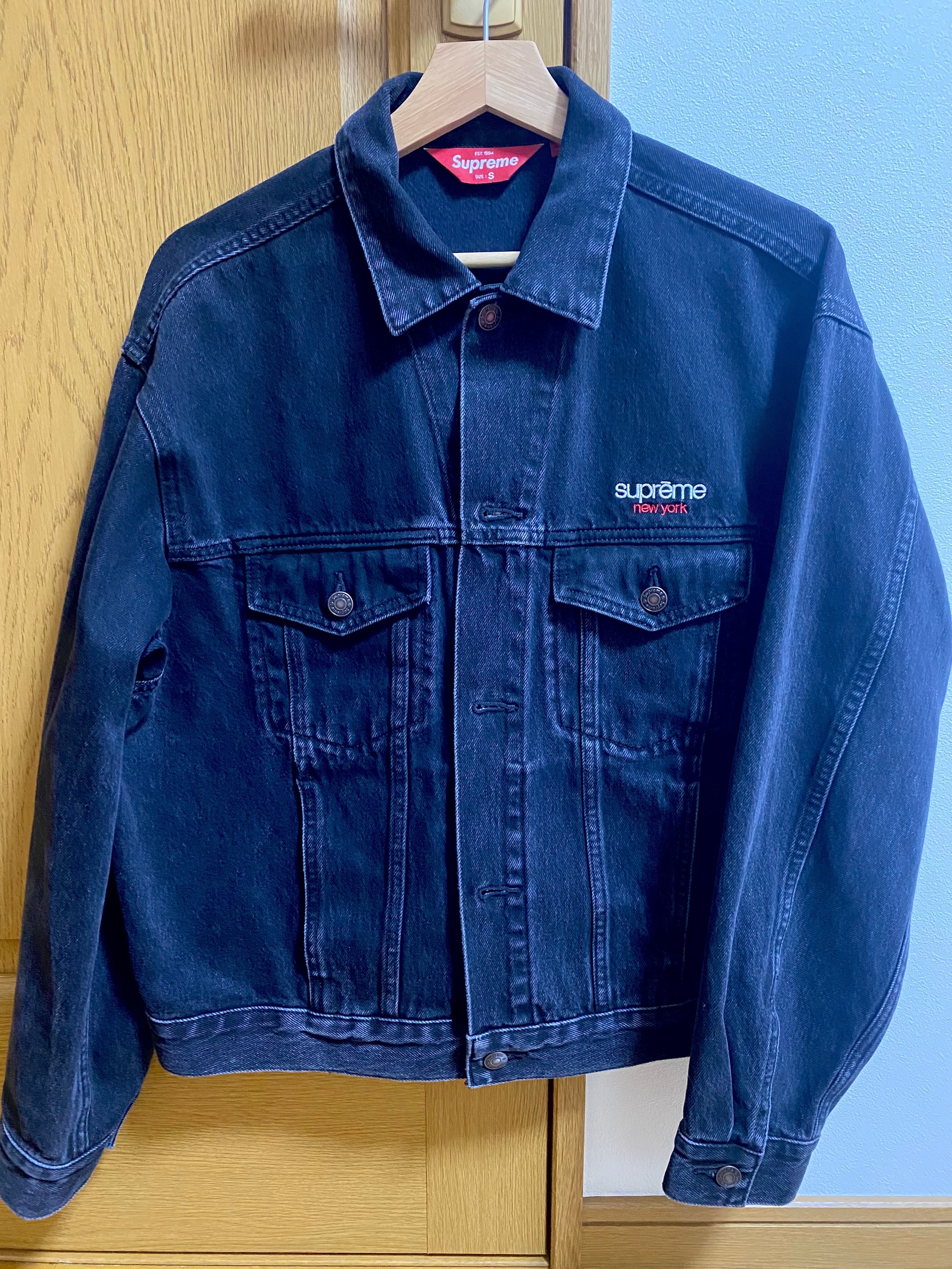 Supreme Spellout Coaches Jacket 